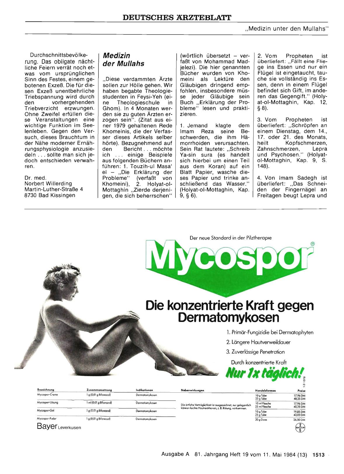 Vorschauseite 1: „Medizin unter den Mullahs“: Medizin der Mullahs
