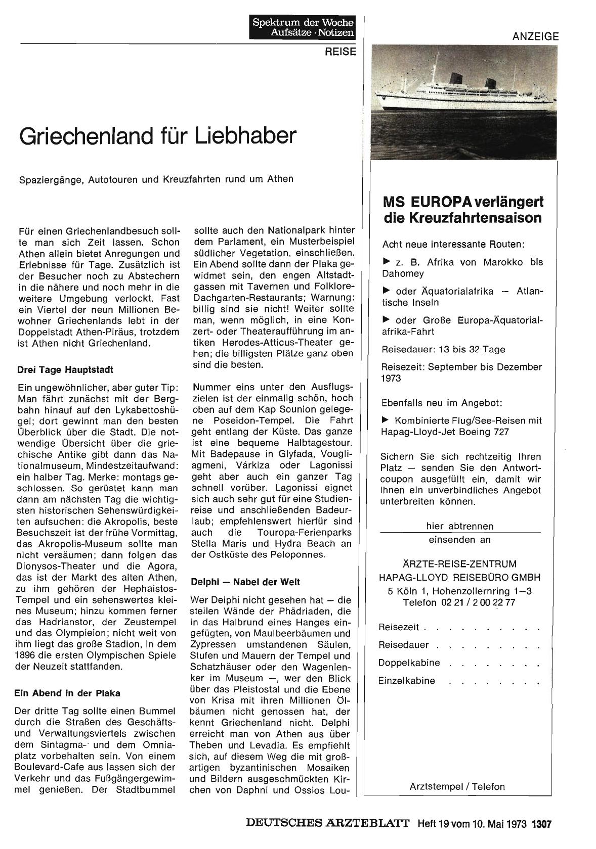 Vorschauseite 1: Griechenland für Liebhaber: Spaziergänge, Autotouren und Kreuzfahrten rund um Athen