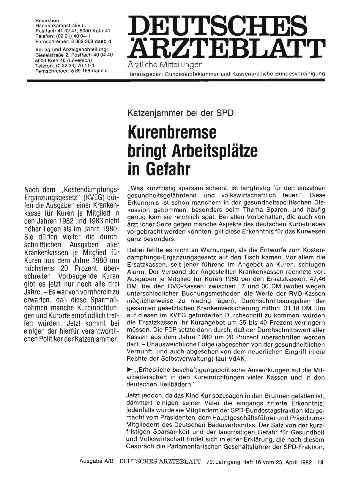 Vorschauseite 1: Katzenjammer bei der SPD: Kurenbremse bringt Arbeitsplätze in Gefahr