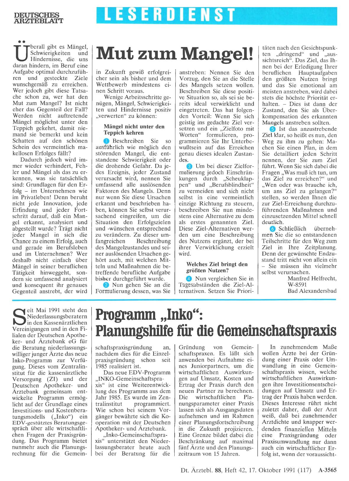 Vorschauseite 1: Programm „Inko“: Planungshilfe für die Gemeinschaftspraxis