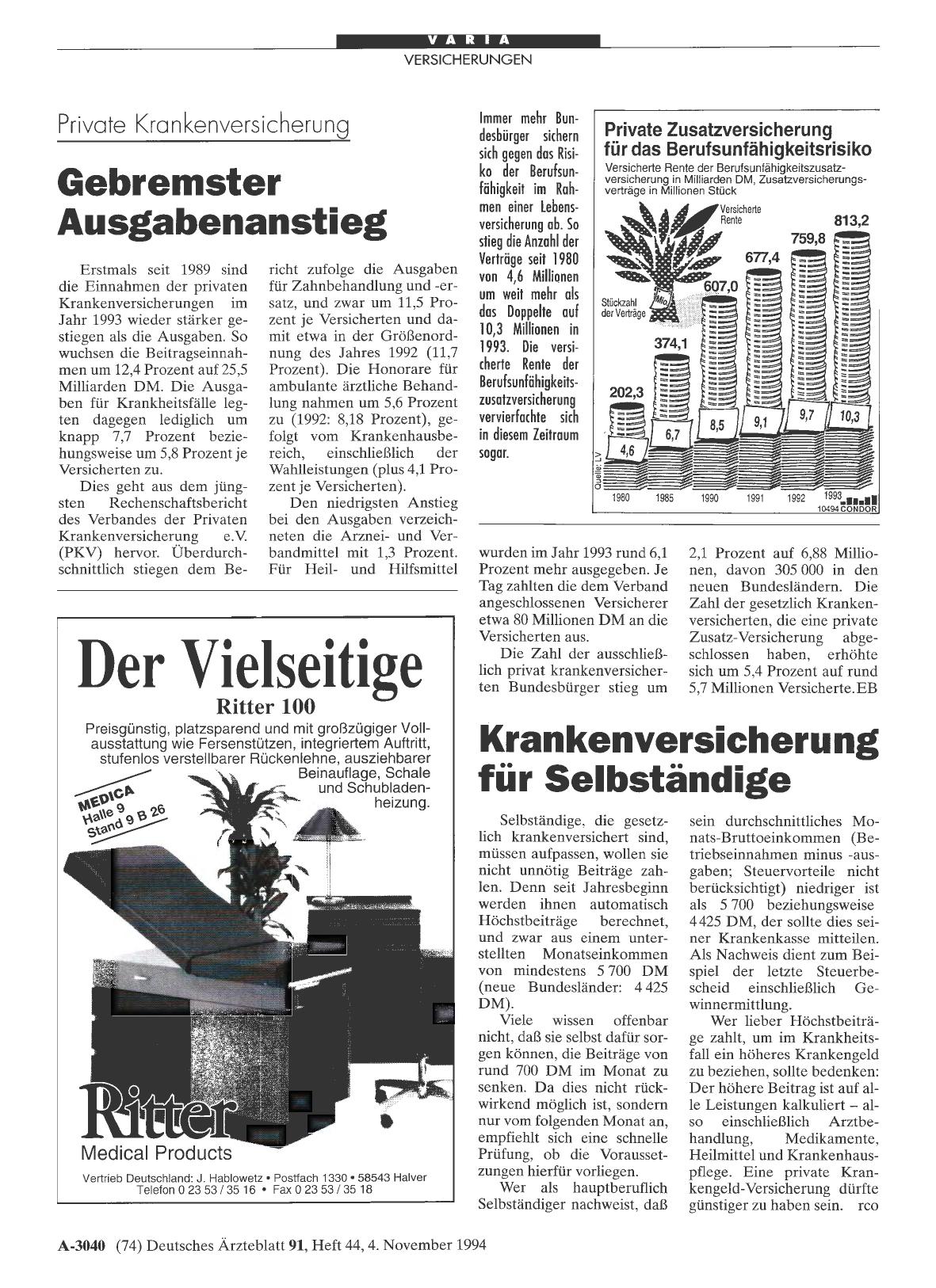 Vorschauseite 1: Private Zusatzversicherung für das Berufsunfähigkeitsrisiko
