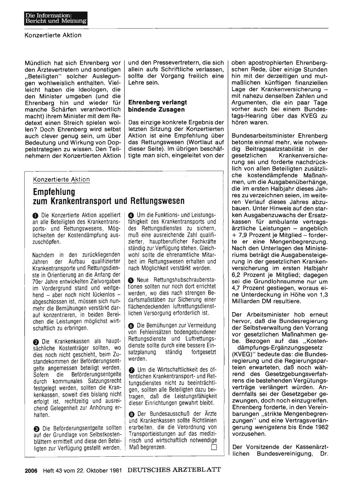 Vorschauseite 1: Konzertierte Aktion: Empfehlung zum Krankentransport und Rettungswesen