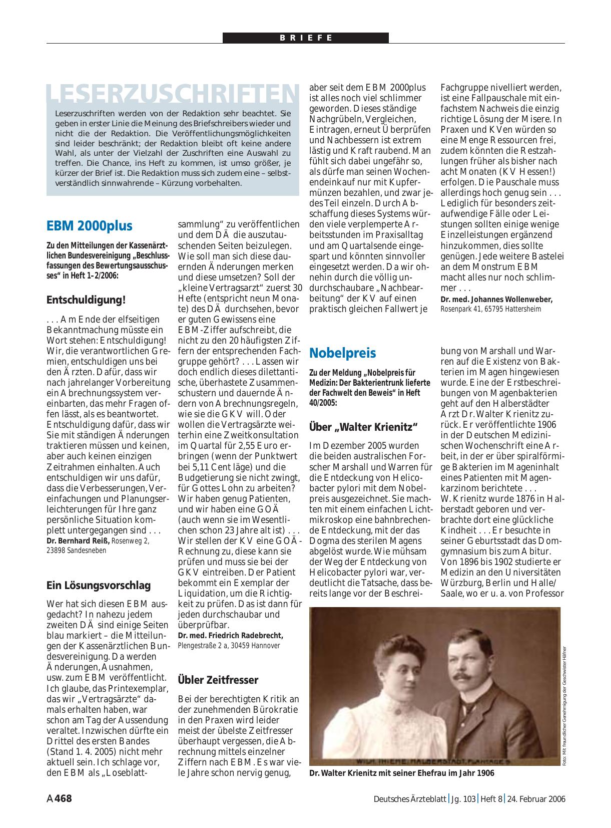 Vorschauseite 1: EBM 2000plus: Ein Lösungsvorschlag