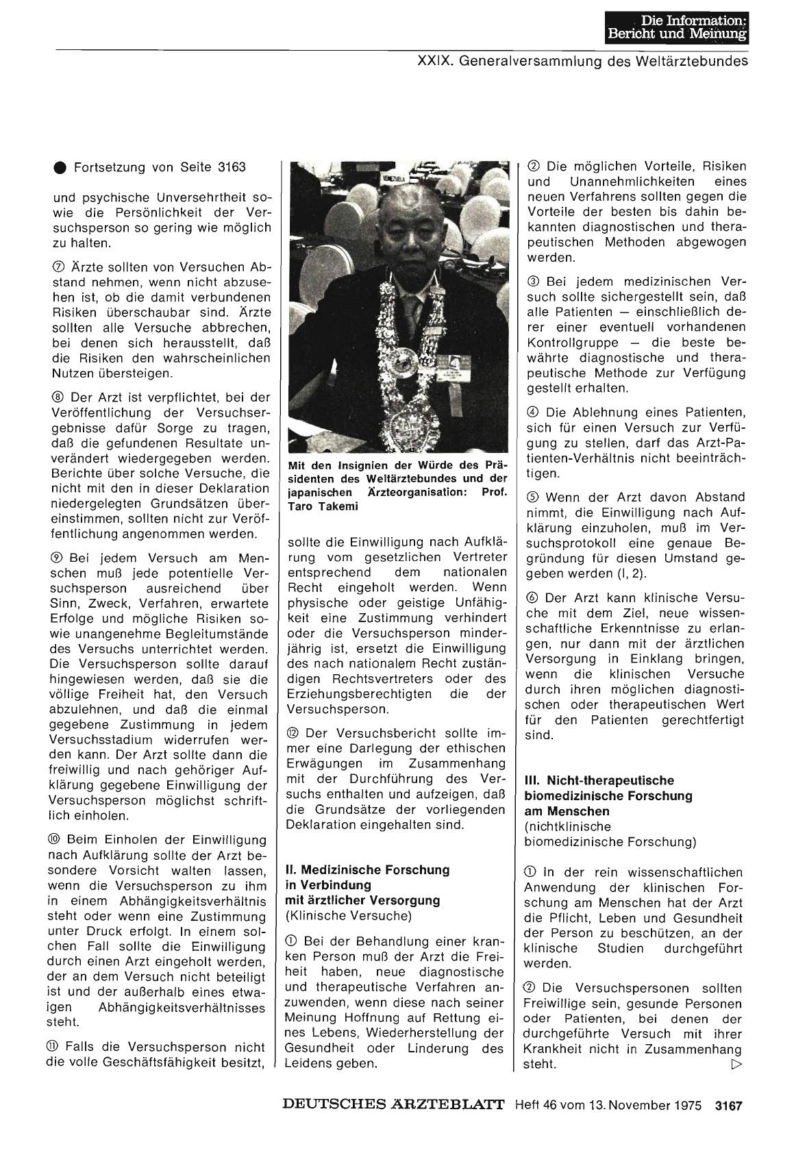 Vorschauseite 1: Freiheit in ethischer Verantwortung: Die XXIX. Generalversammlung des Weltärztebundes vom 6. bis 10. Oktober 1975 in Tokio - Deklarationen über die Forschung am Menschen, über ärz…