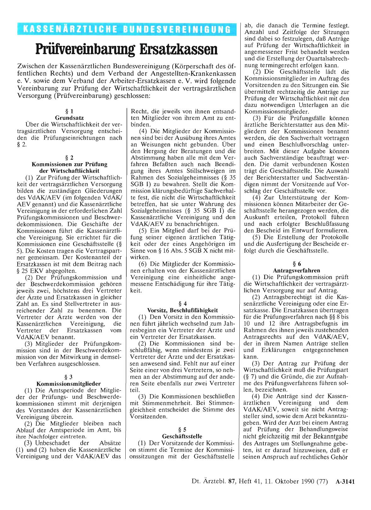 Vorschauseite 1: Prüfvereinbarung Ersatzkassen