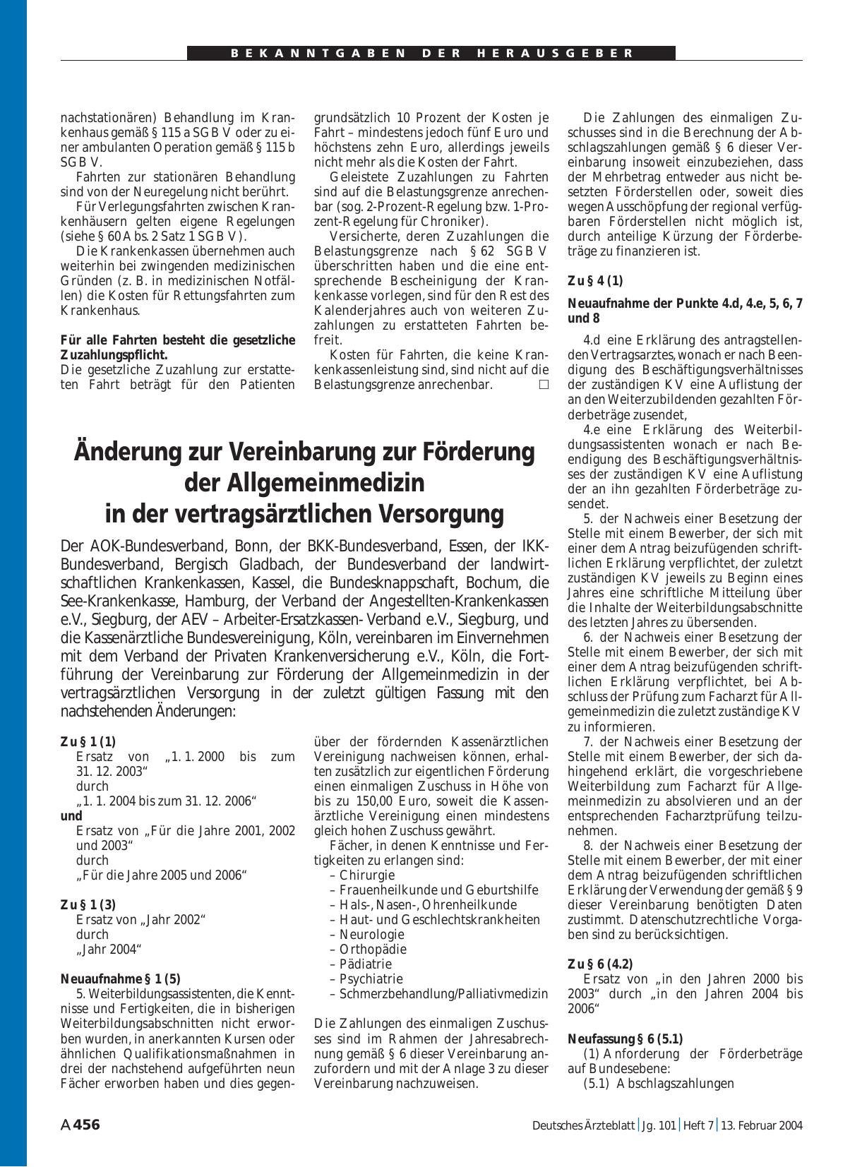 Vorschauseite 1: Änderung zur Vereinbarung zur Förderung der Allgemeinmedizin in der vertragsärztlichen Versorgung