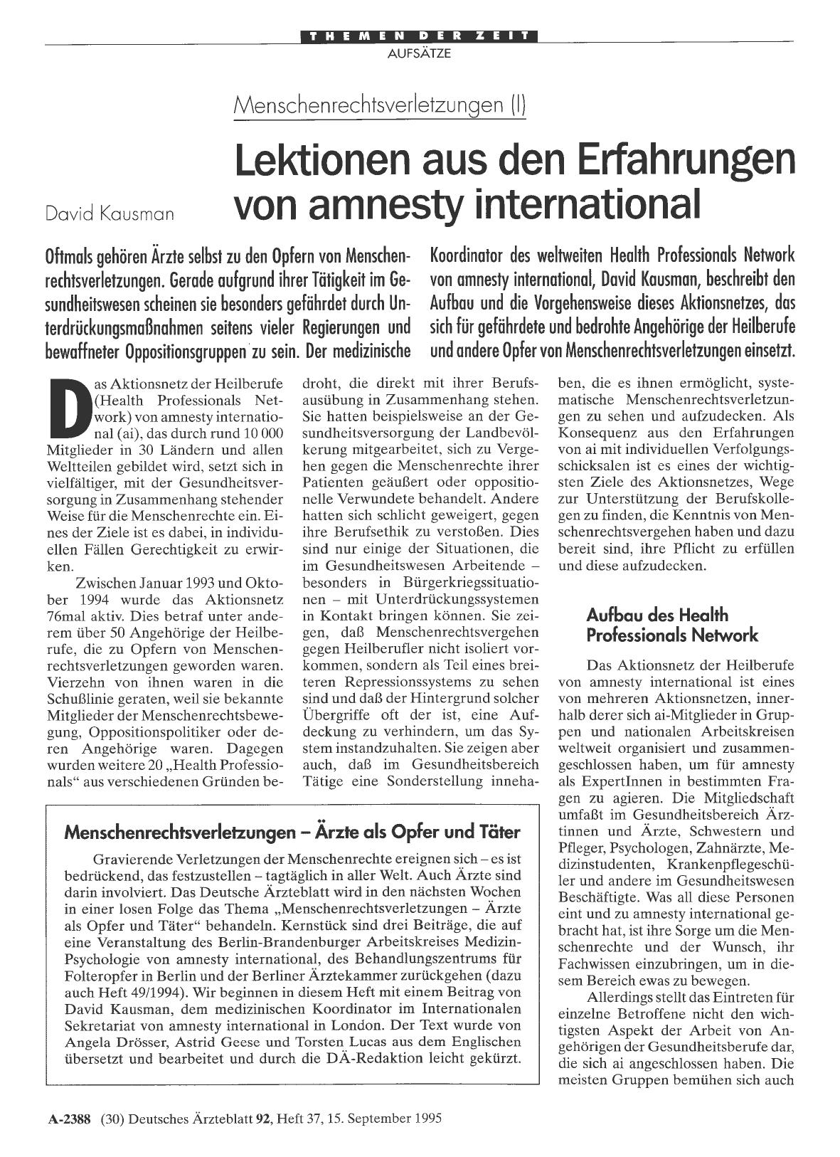 Vorschauseite 1: Menschenrechtsverletzungen (I): Lektionen aus den Erfahrungen von amnesty international