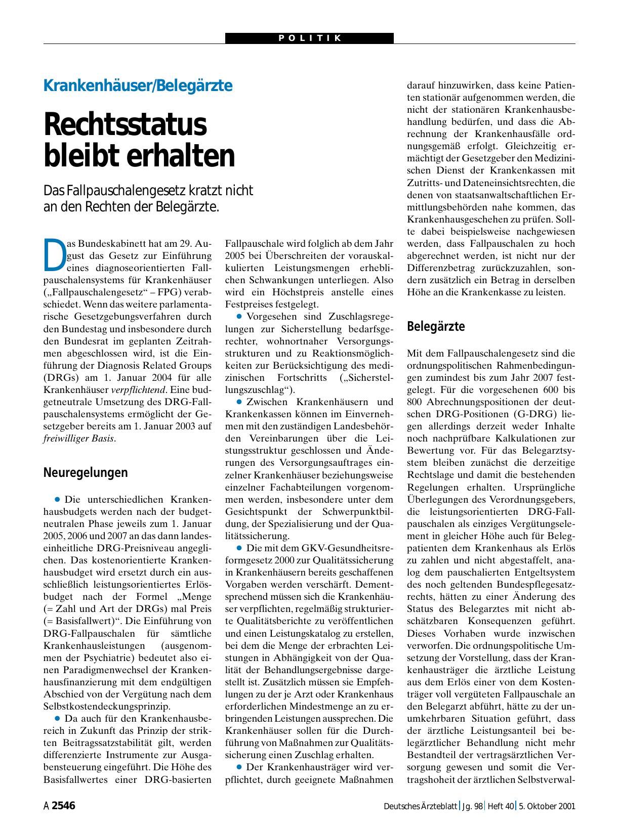 Vorschauseite 1: Krankenhäuser/Belegärzte: Rechtsstatus bleibt erhalten
