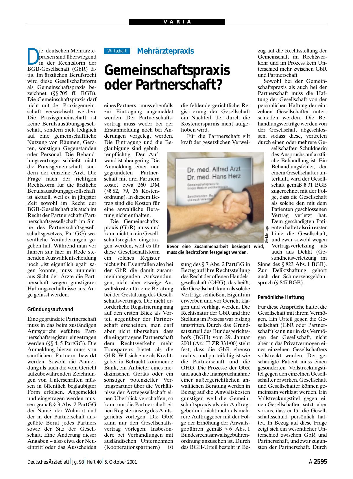 Vorschauseite 1: Mehrärztepraxis: Gemeinschaftspraxis oder Partnerschaft?