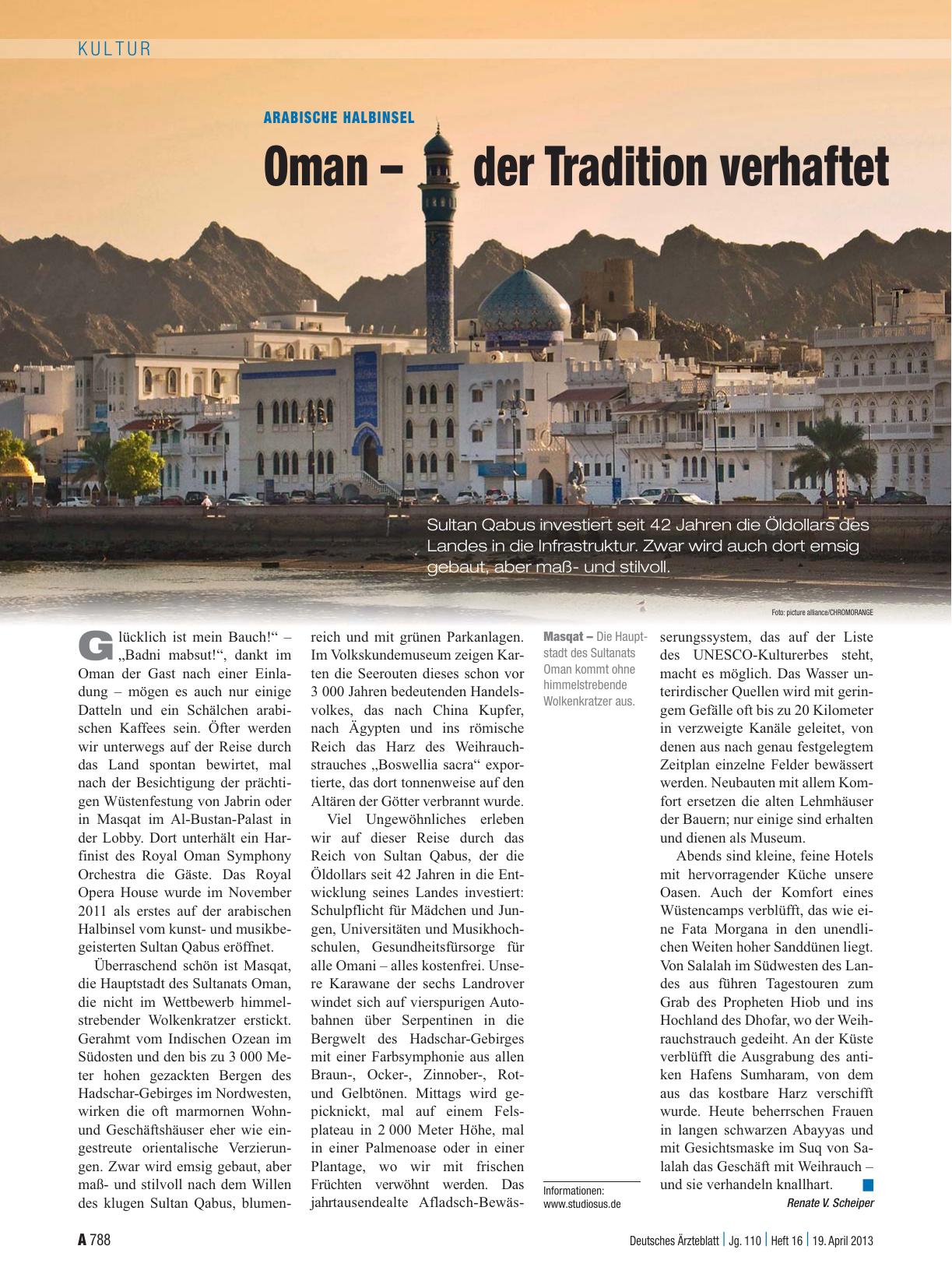 Vorschauseite 1: Arabische Halbinsel: Oman – der Tradition verhaftet
