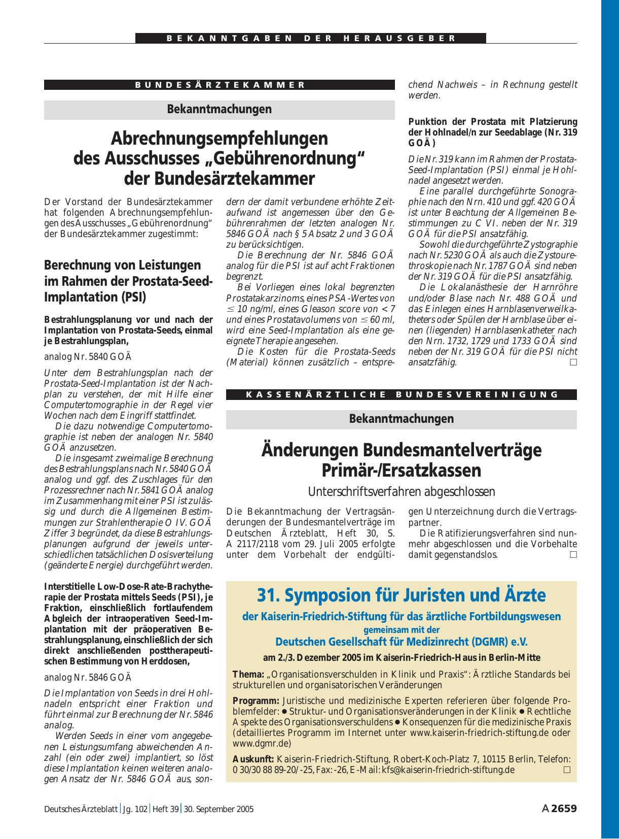Vorschauseite 1: Bekanntmachungen: Änderungen Bundesmantelverträge Primär-/Ersatzkassen - Unterschriftsverfahren abgeschlossen