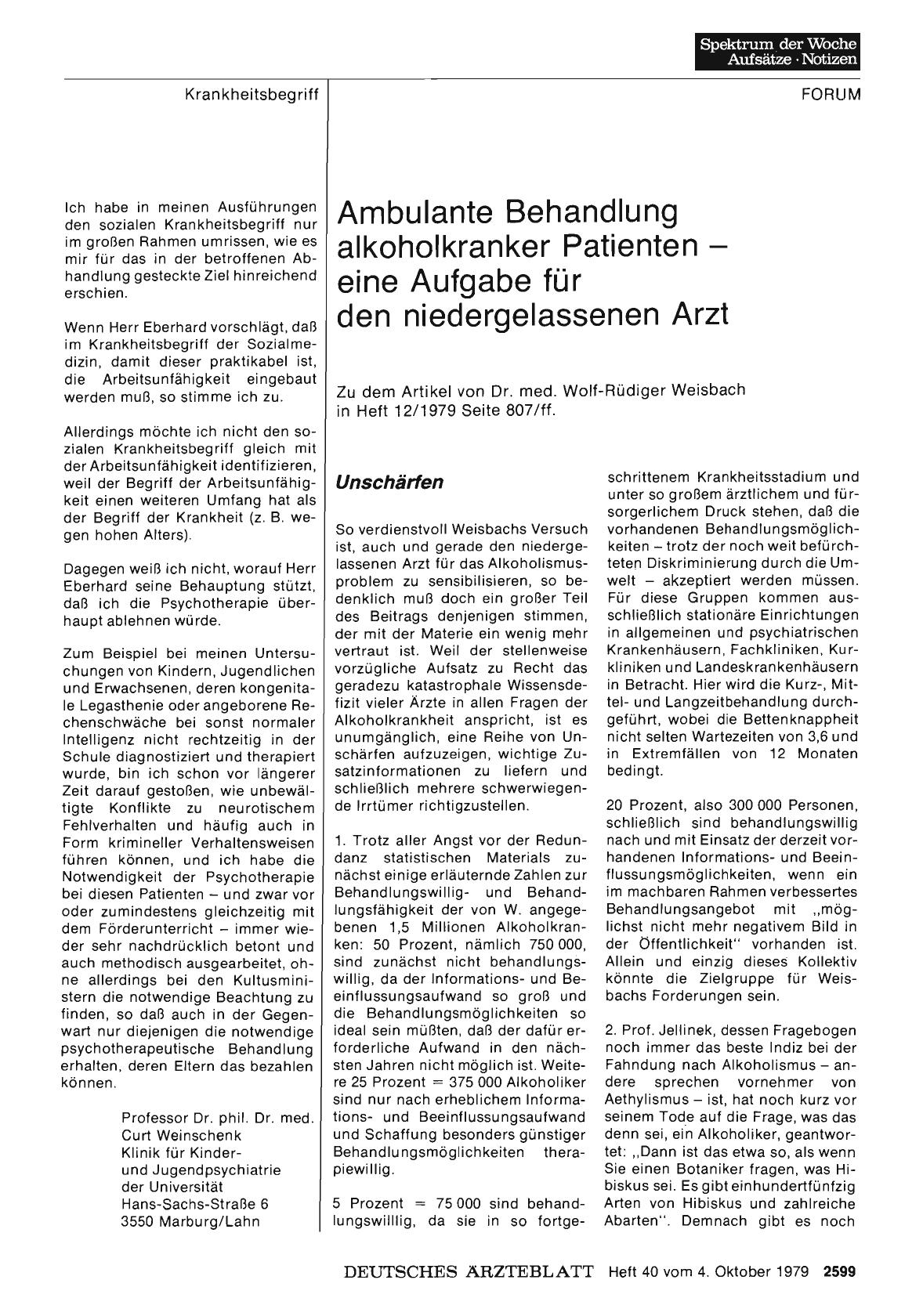 Vorschauseite 1: Ambulante Behandlung alkoholkranker Patienten — eine Aufgabe für den niedergelassenen Arzt: Unschärfen