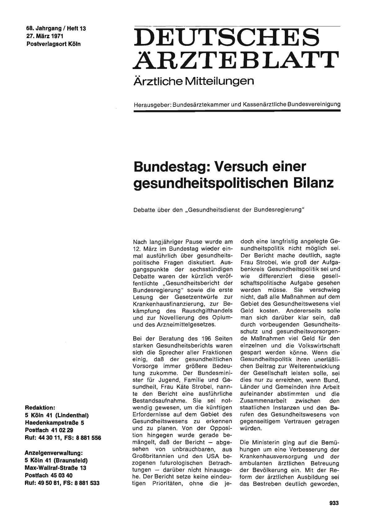 Vorschauseite 1: Bundestag: Versuch einer gesundheitspolitischen Bilanz