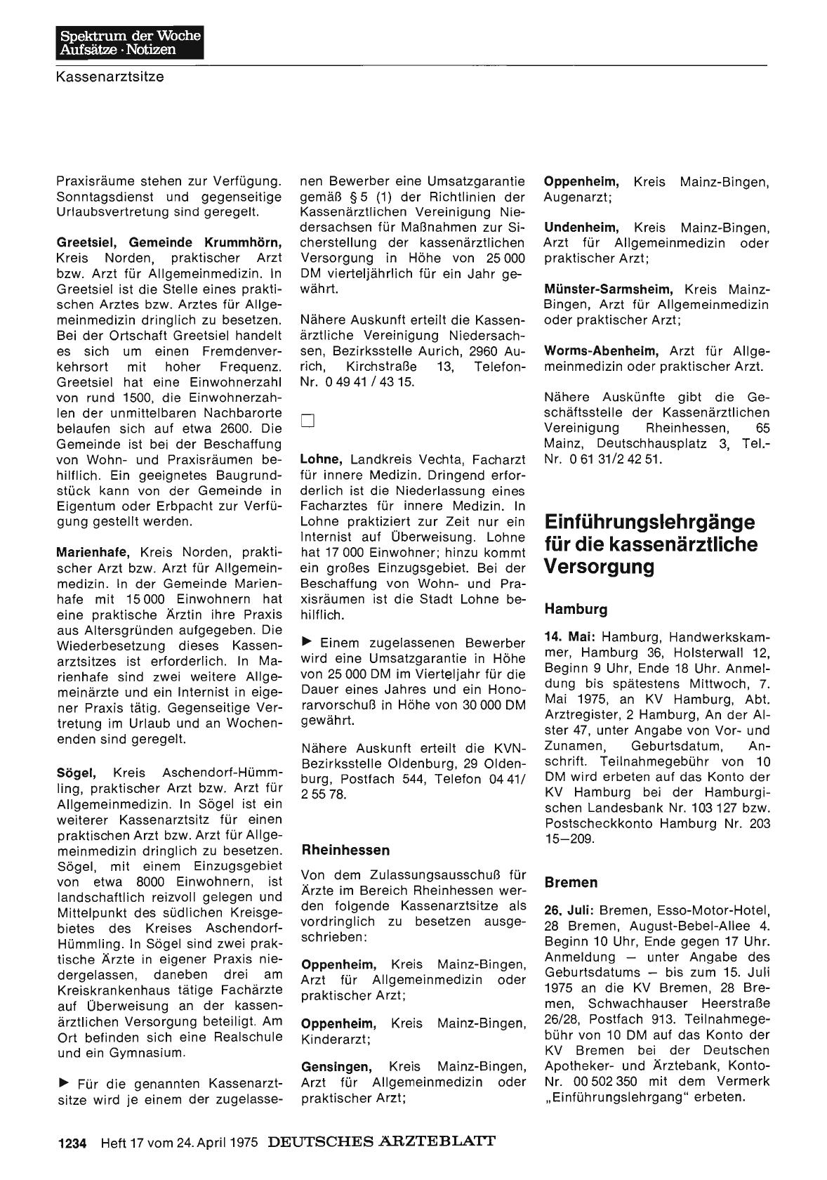 Vorschauseite 1: Einführungslehrgänge für die kassenärztliche Versorgung
