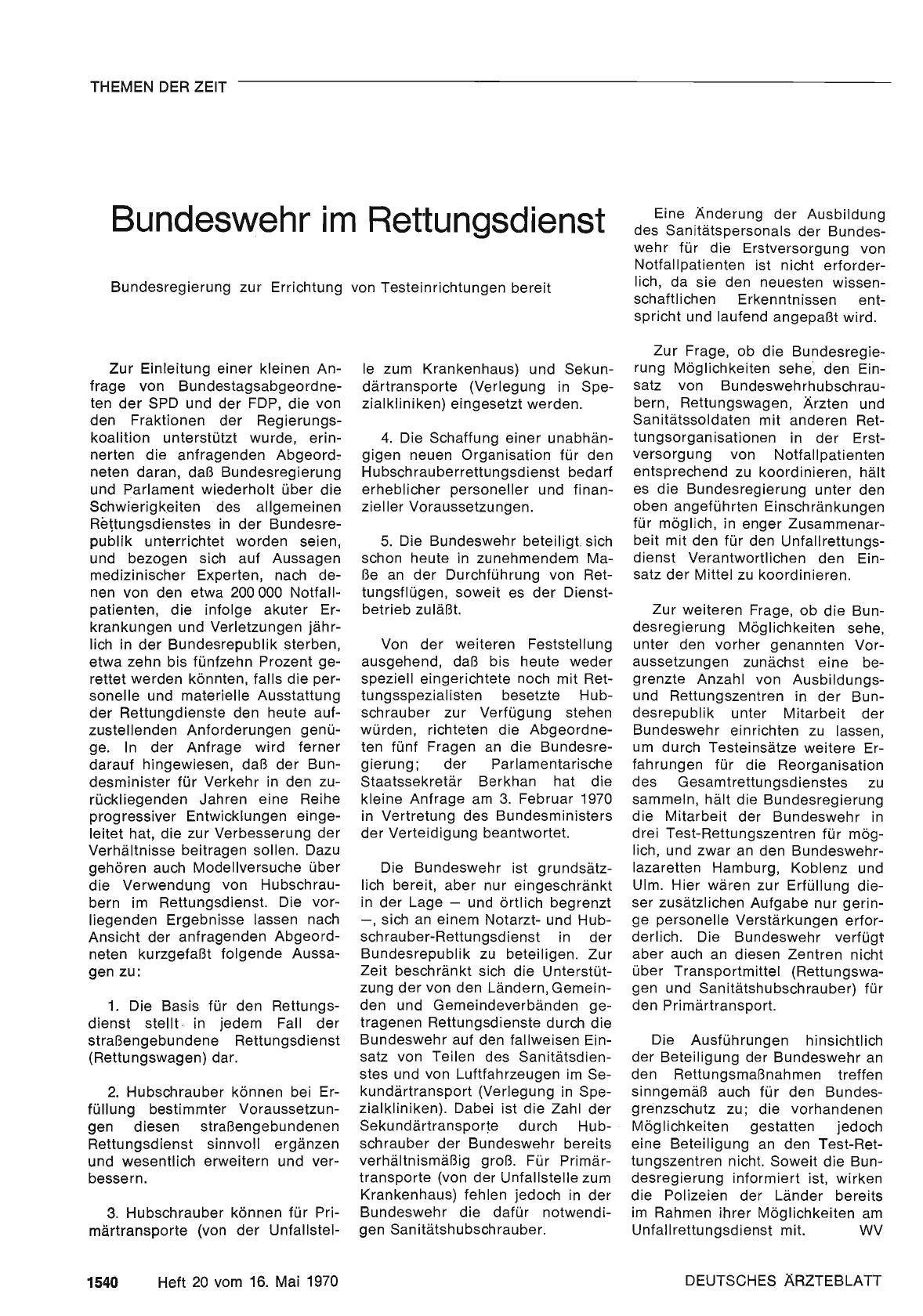 Vorschauseite 1: Bundeswehr im Rettungsdienst