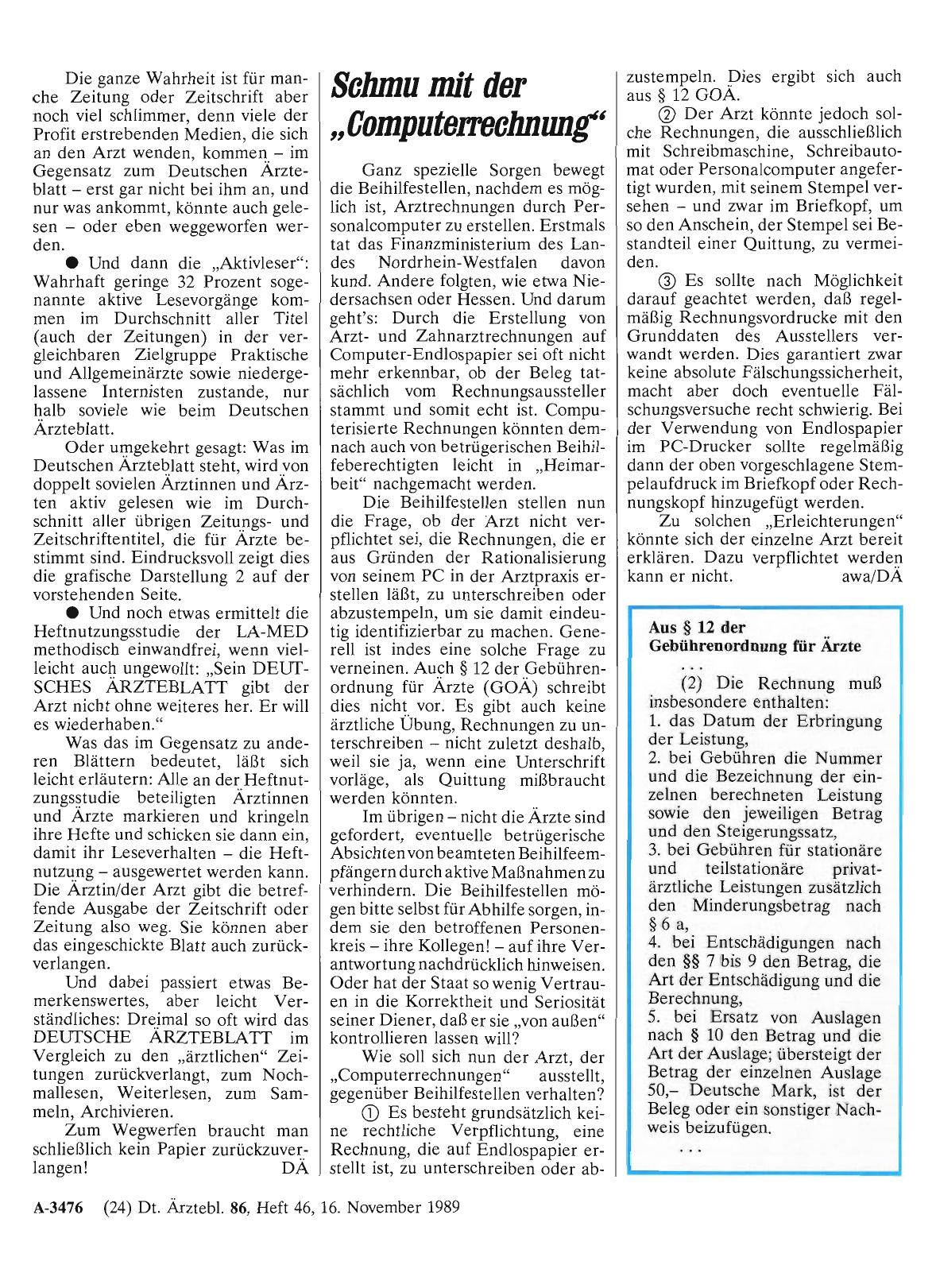 Vorschauseite 1: Schmu mit der „Computerrechnung“