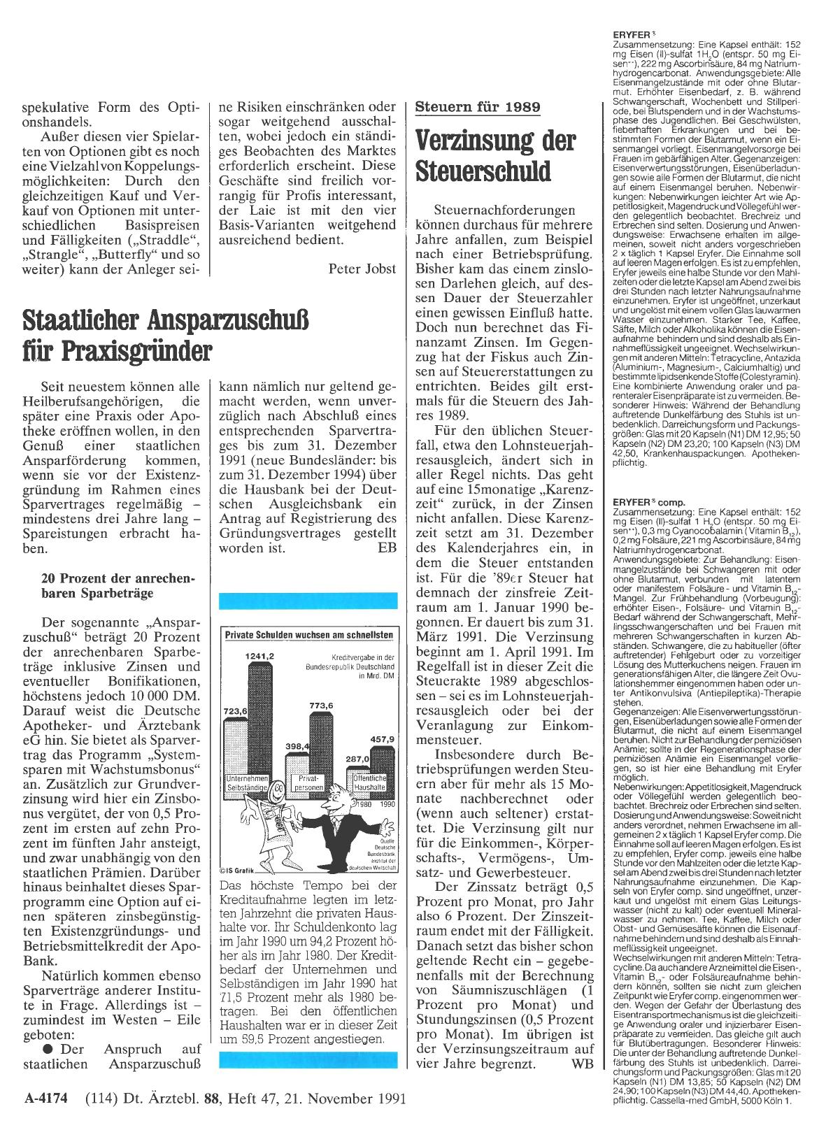 Vorschauseite 1: Staatlicher Ansparzuschuß für Praxisgründer