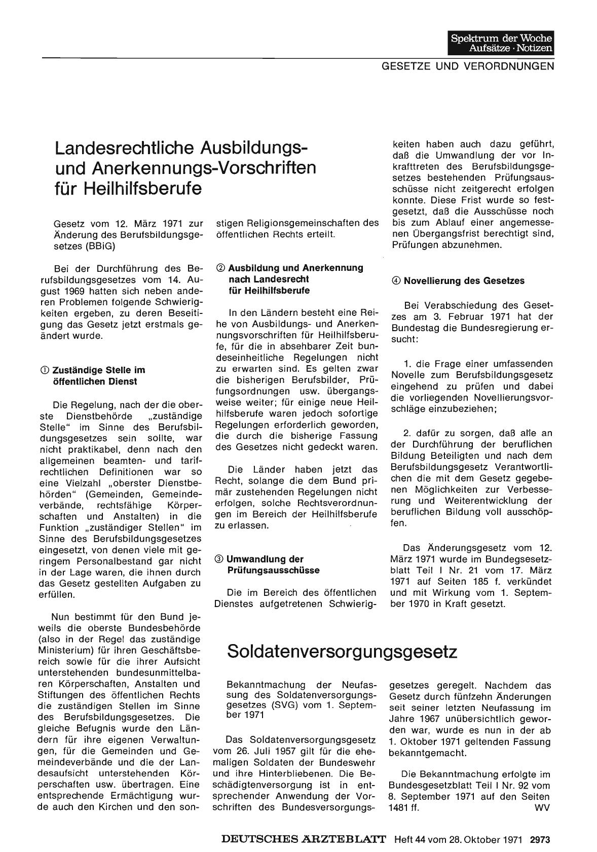 Vorschauseite 1: Soldatenversorgungsgesetz