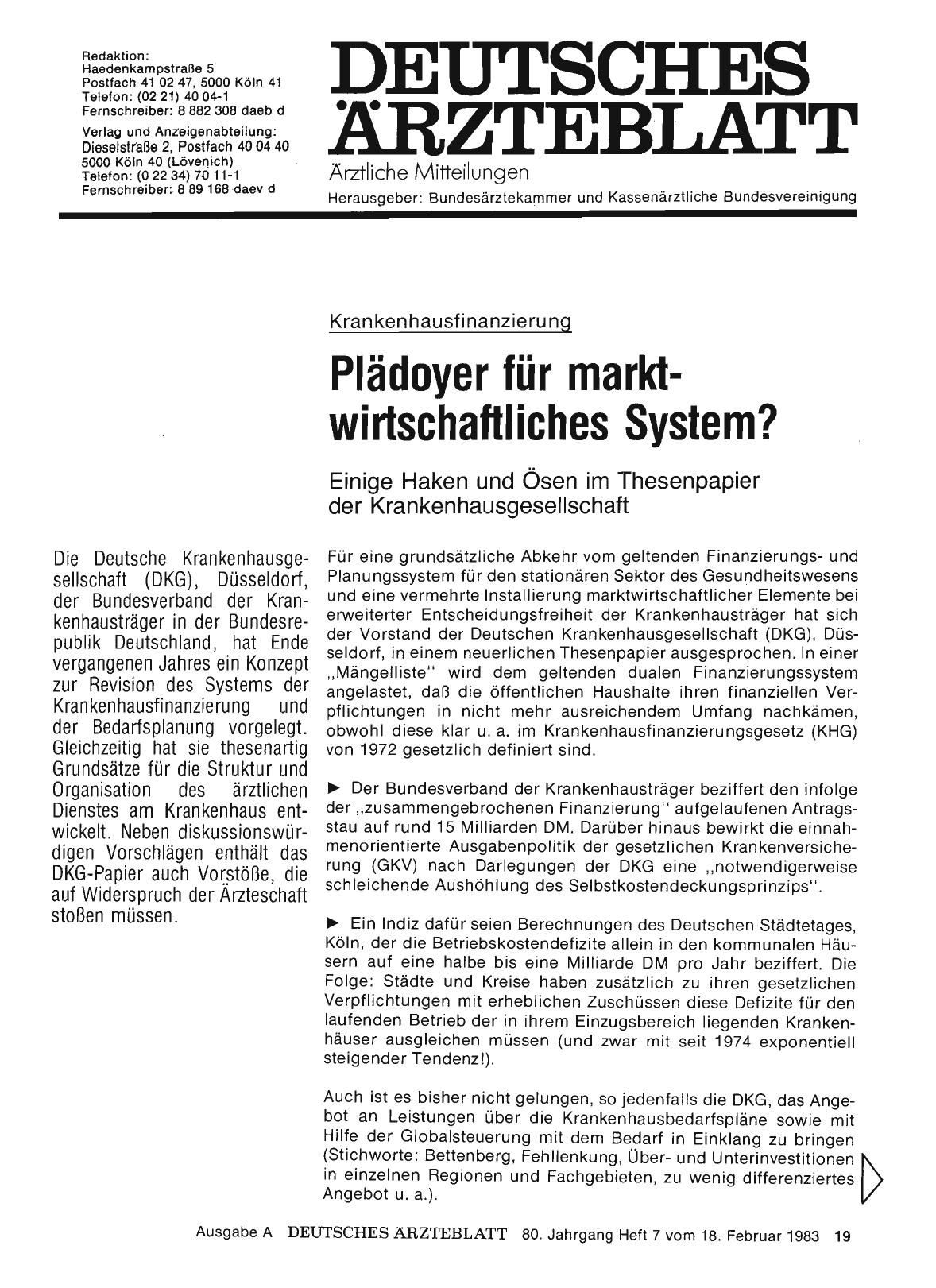 Vorschauseite 1: Krankenhausfinanzierung: Plädoyer für marktwirtschaftliches System?