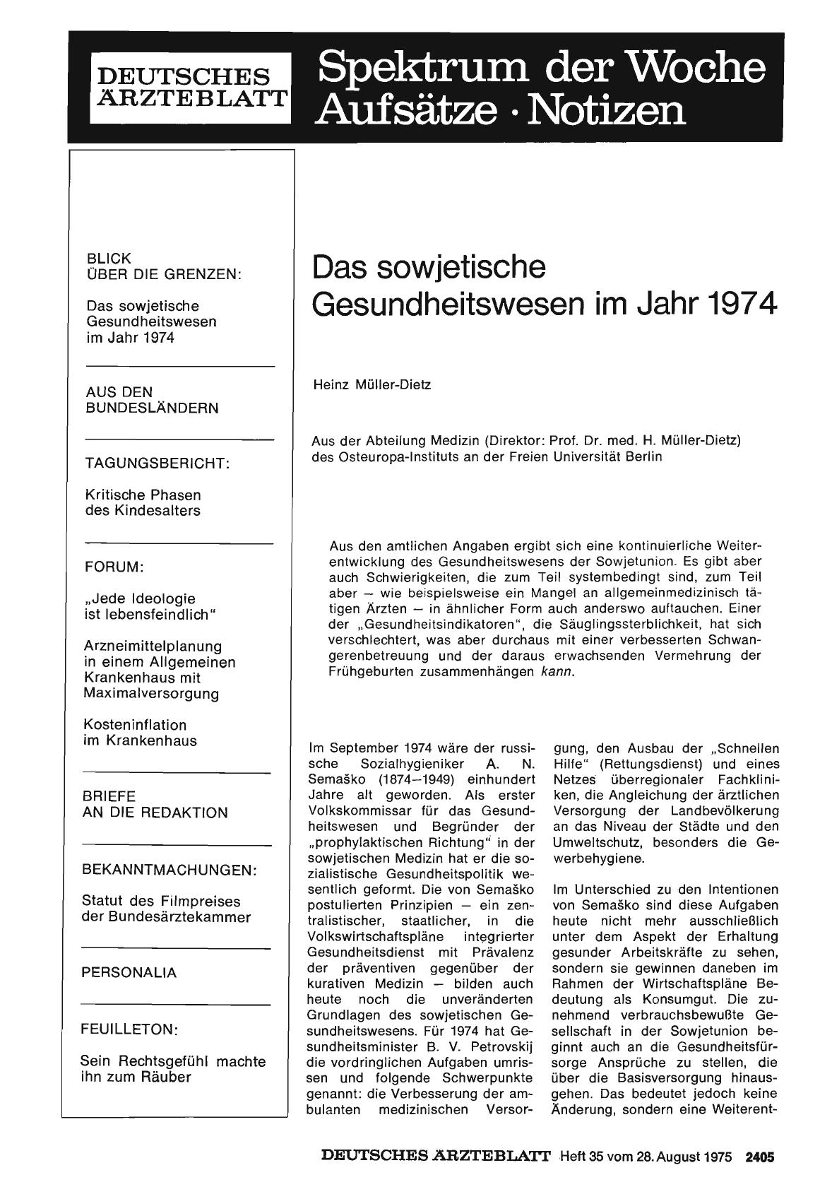Vorschauseite 1: Das sowjetische Gesundheitswesen im Jahr 1974