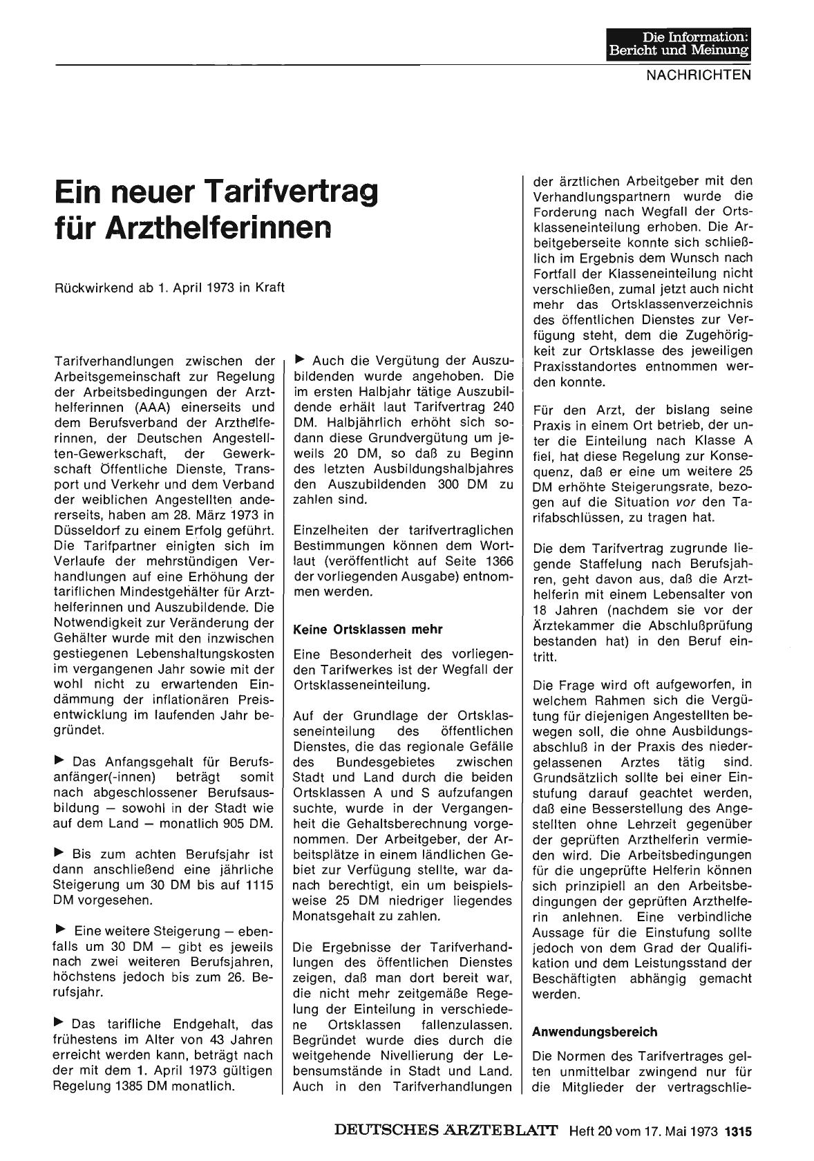 Vorschauseite 1: Ein neuer Tarifvertrag für Arzthelferinnen: Rückwirkend ab 1. April 1973 in Kraft