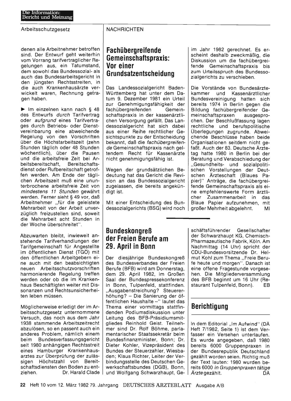 Vorschauseite 1: Fachübergreifende Gemeinschaftspraxis: Vor einer Grundsatzentscheidung