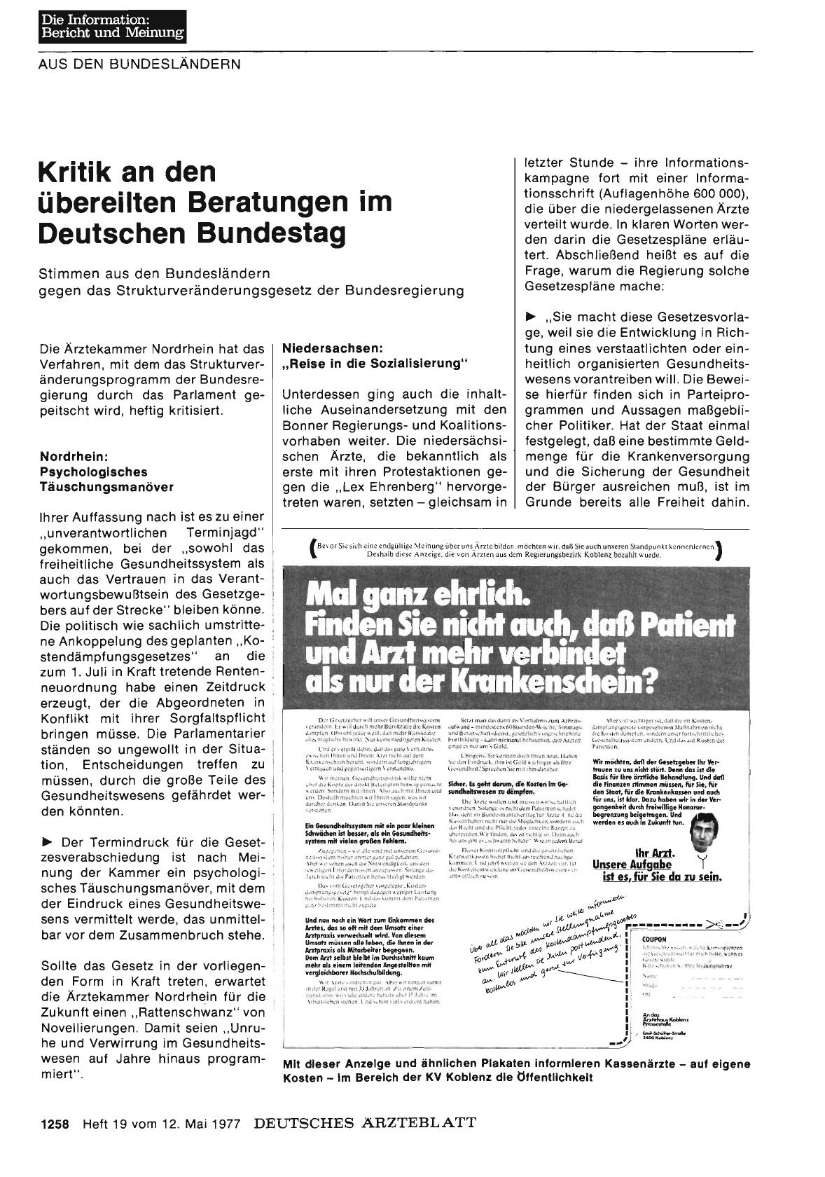 Vorschauseite 1: Kritik an den übereilten Beratungen im Deutschen Bundestag: Stimmen aus den Bundesländern gegen das Strukturveränderungsgesetz der Bundesregierung