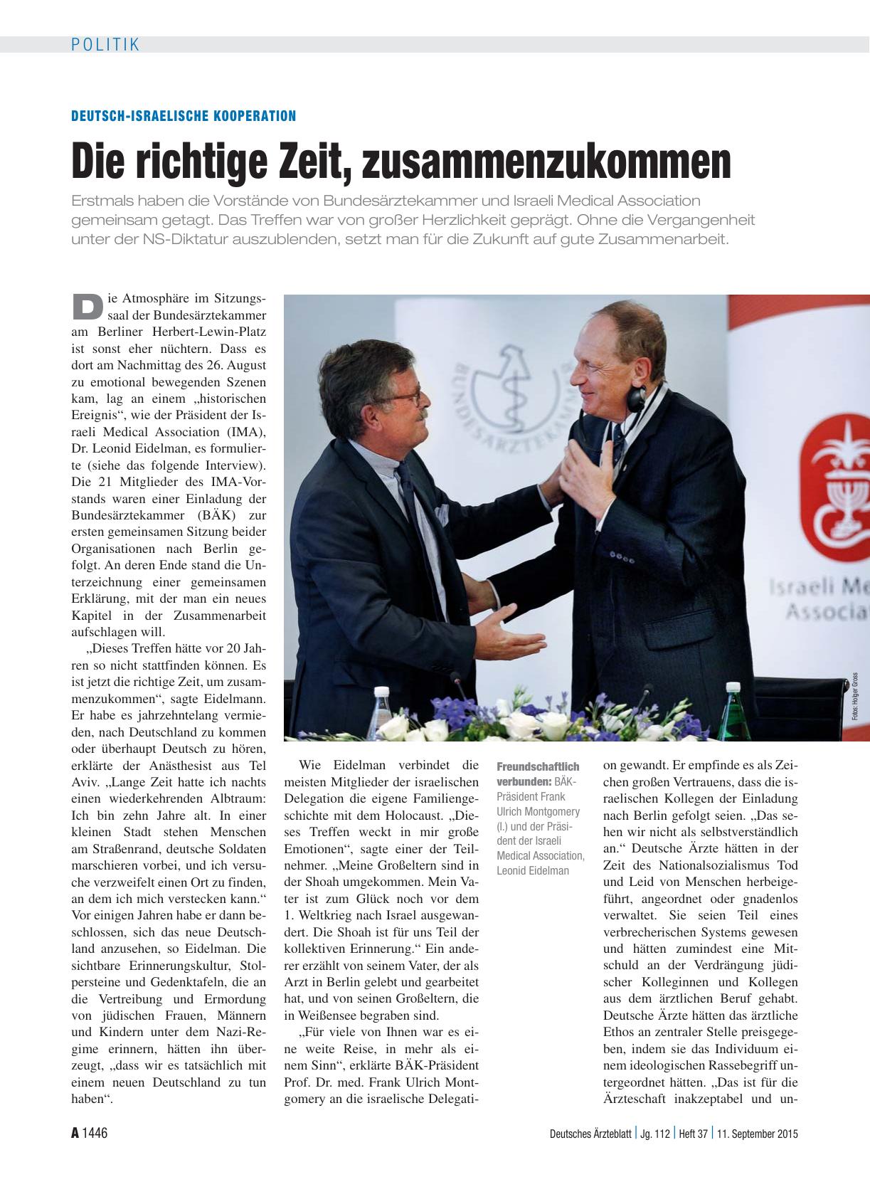 Vorschauseite 1: Deutsch-Israelische Kooperation: Die richtige Zeit, zusammenzukommen