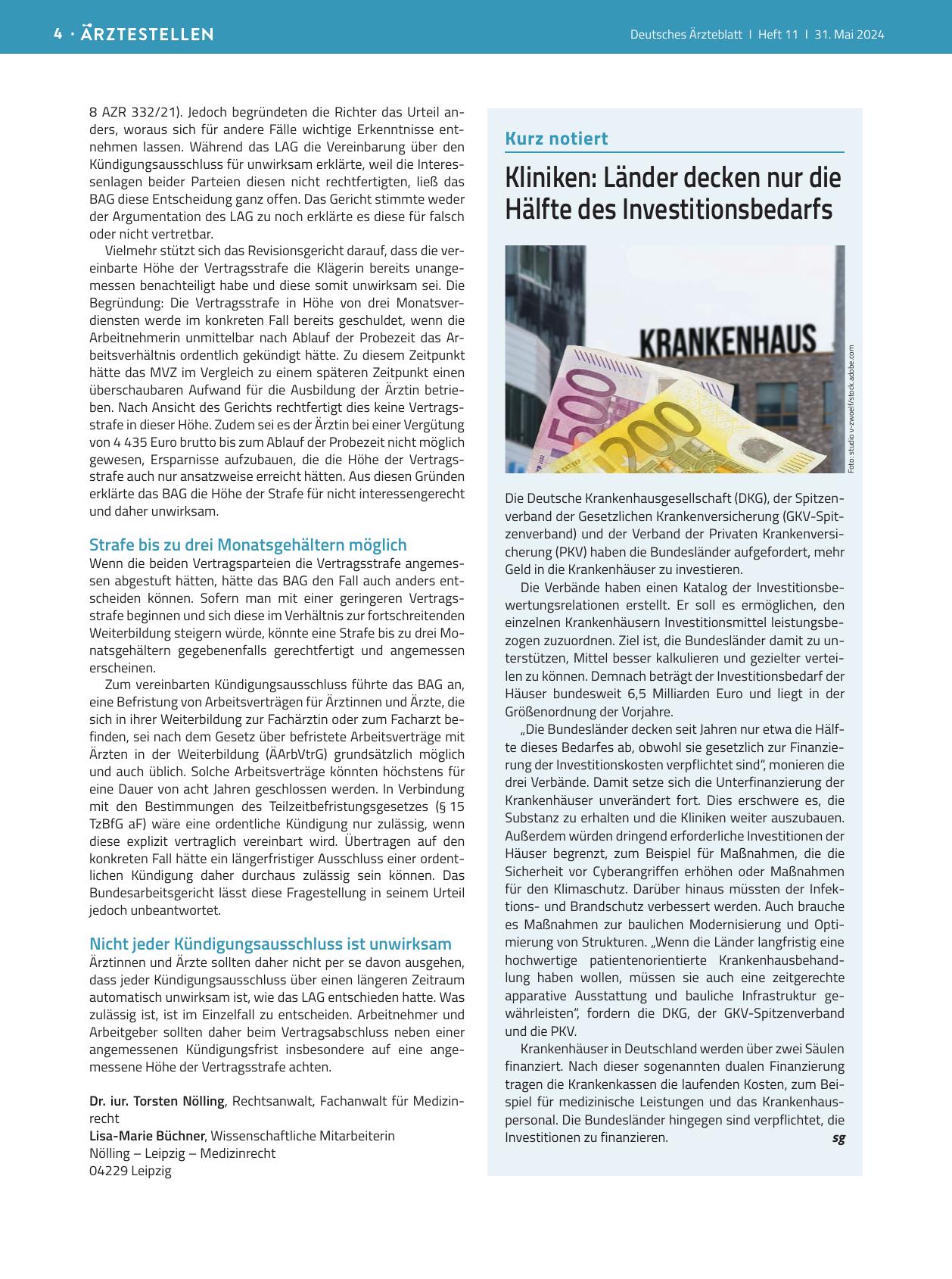 Vorschauseite 1: Kliniken: Länder decken nur die Hälfte des Investitionsbedarfs
