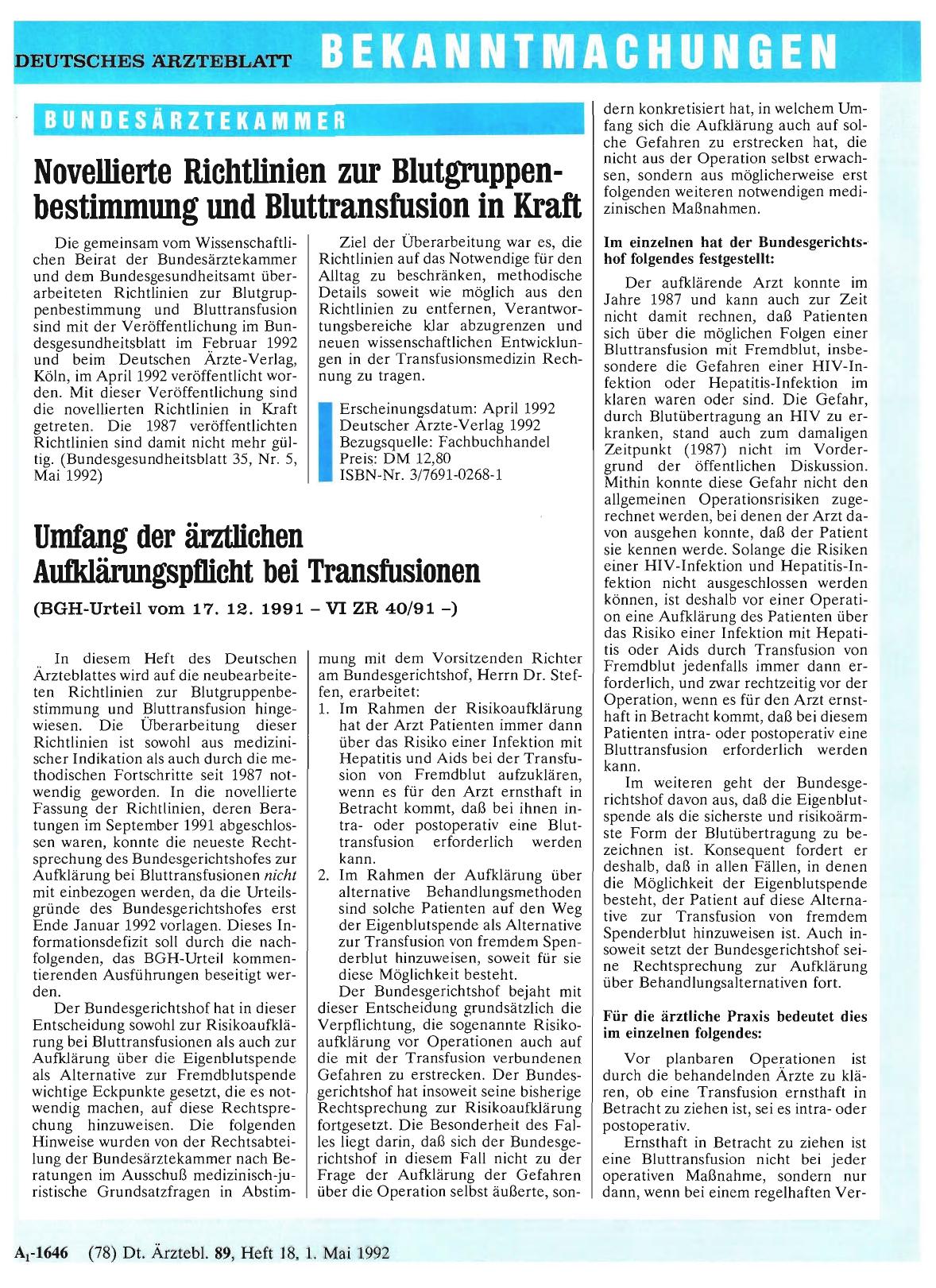 Vorschauseite 1: Novellierte Richtlinien zur Blutgruppenbestimmung und Bluttransfusion in Kraft