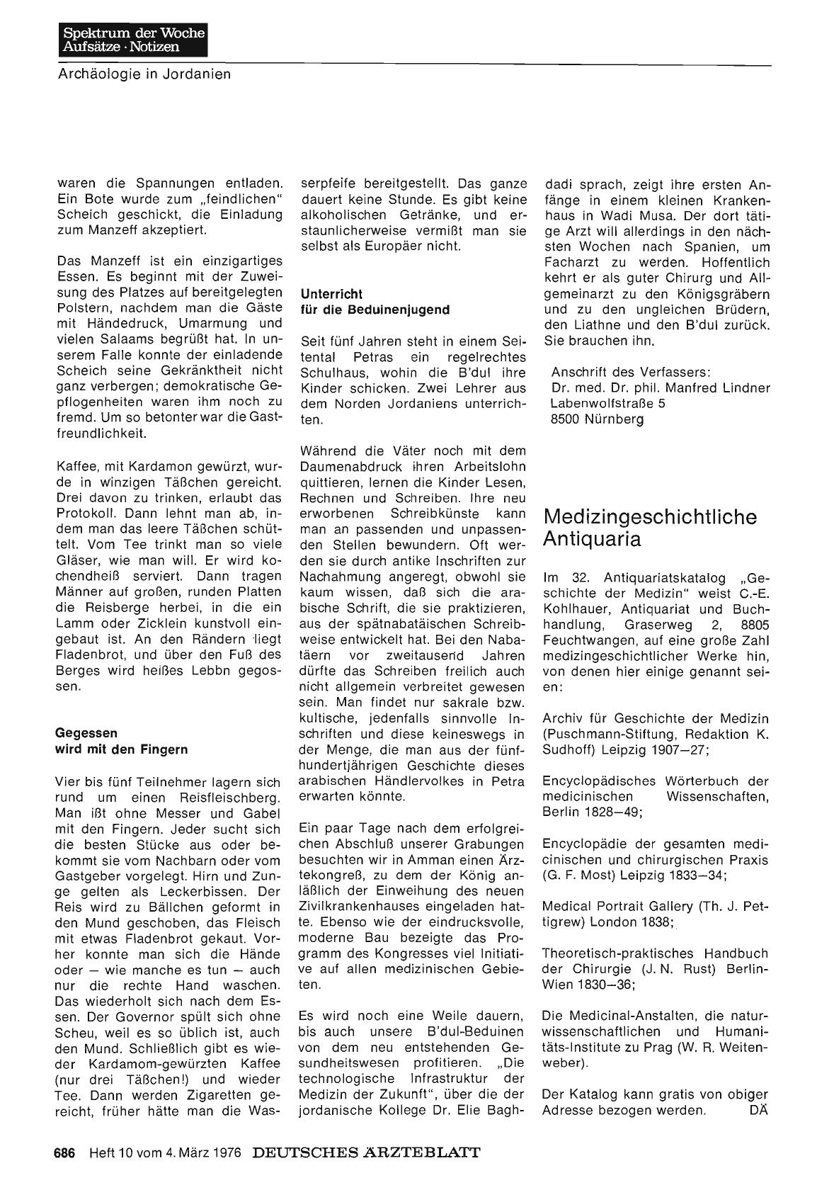Vorschauseite 1: Medizingeschichtliche Antiquaria
