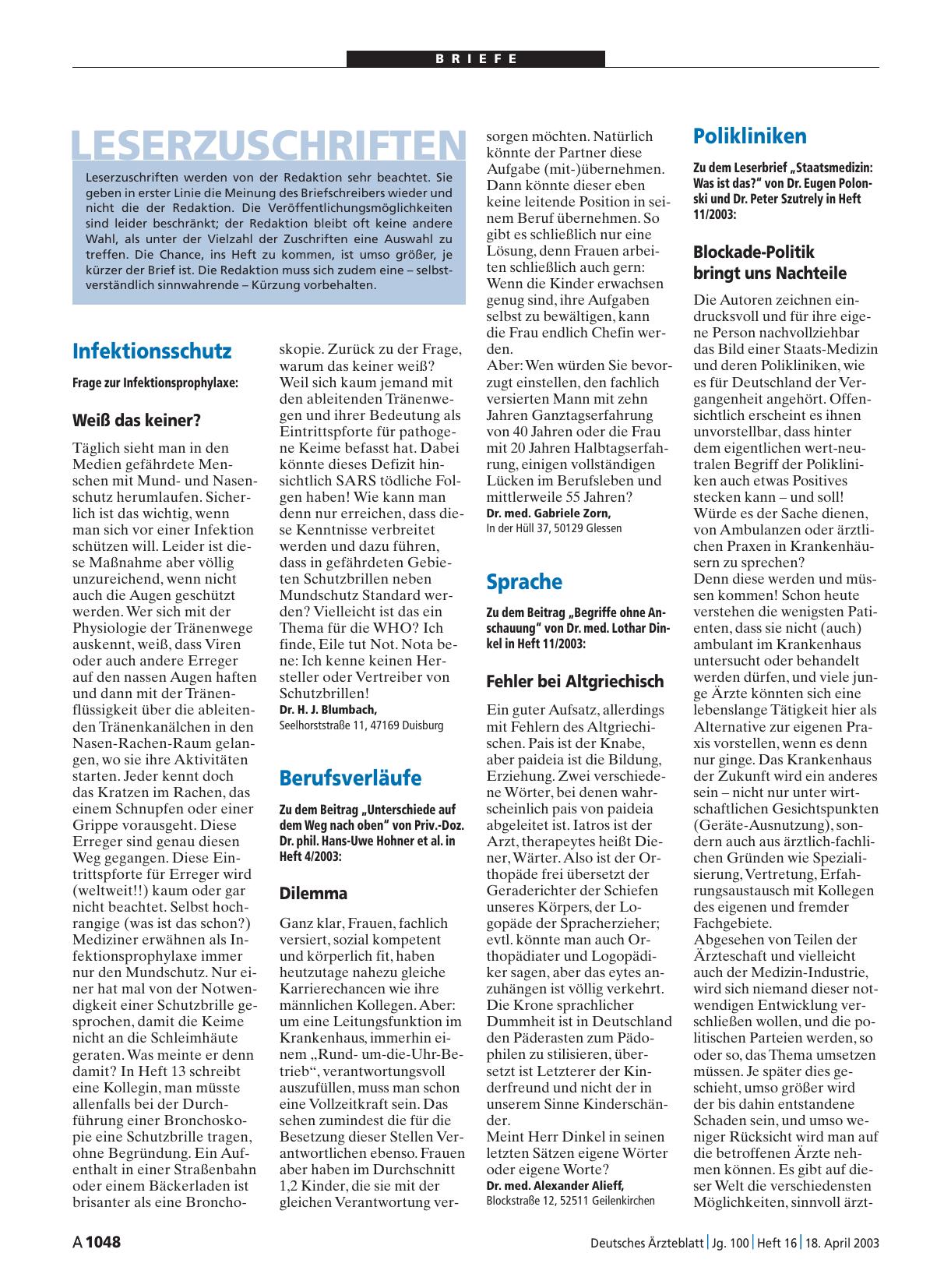 Vorschauseite 1: Berufsverläufe: Dilemma