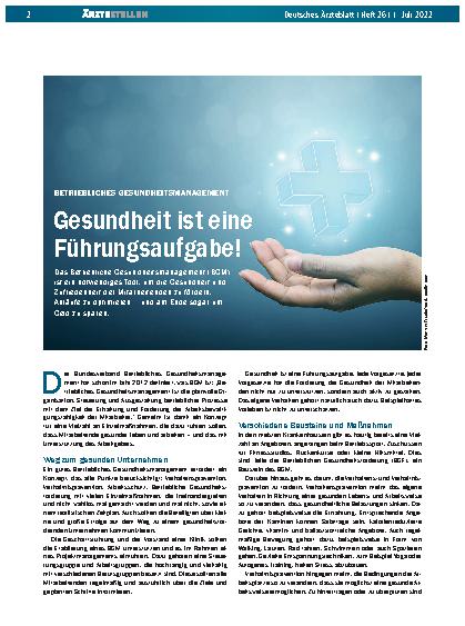 Vorschauseite 1: Betriebliches Gesundheitsmanagement: Gesundheit ist eine Führungsaufgabe!