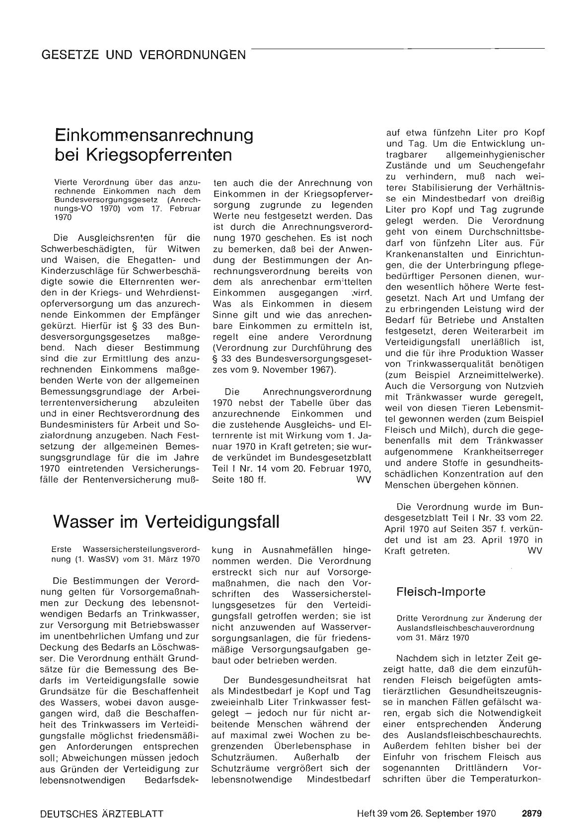 Vorschauseite 1: Wasser im Verteidigungsfall
