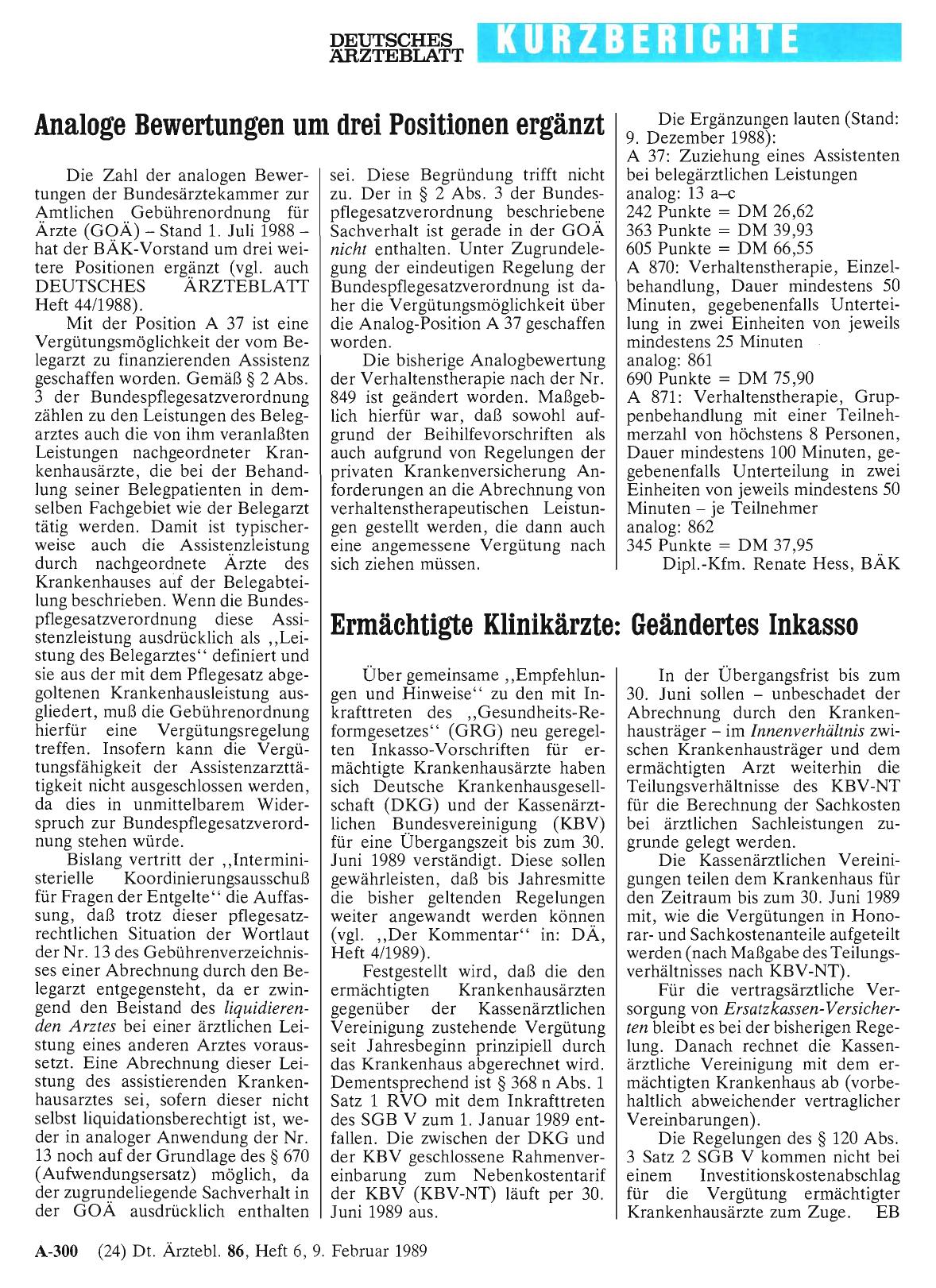 Vorschauseite 1: Analoge Bewertungen um drei Positionen ergänzt