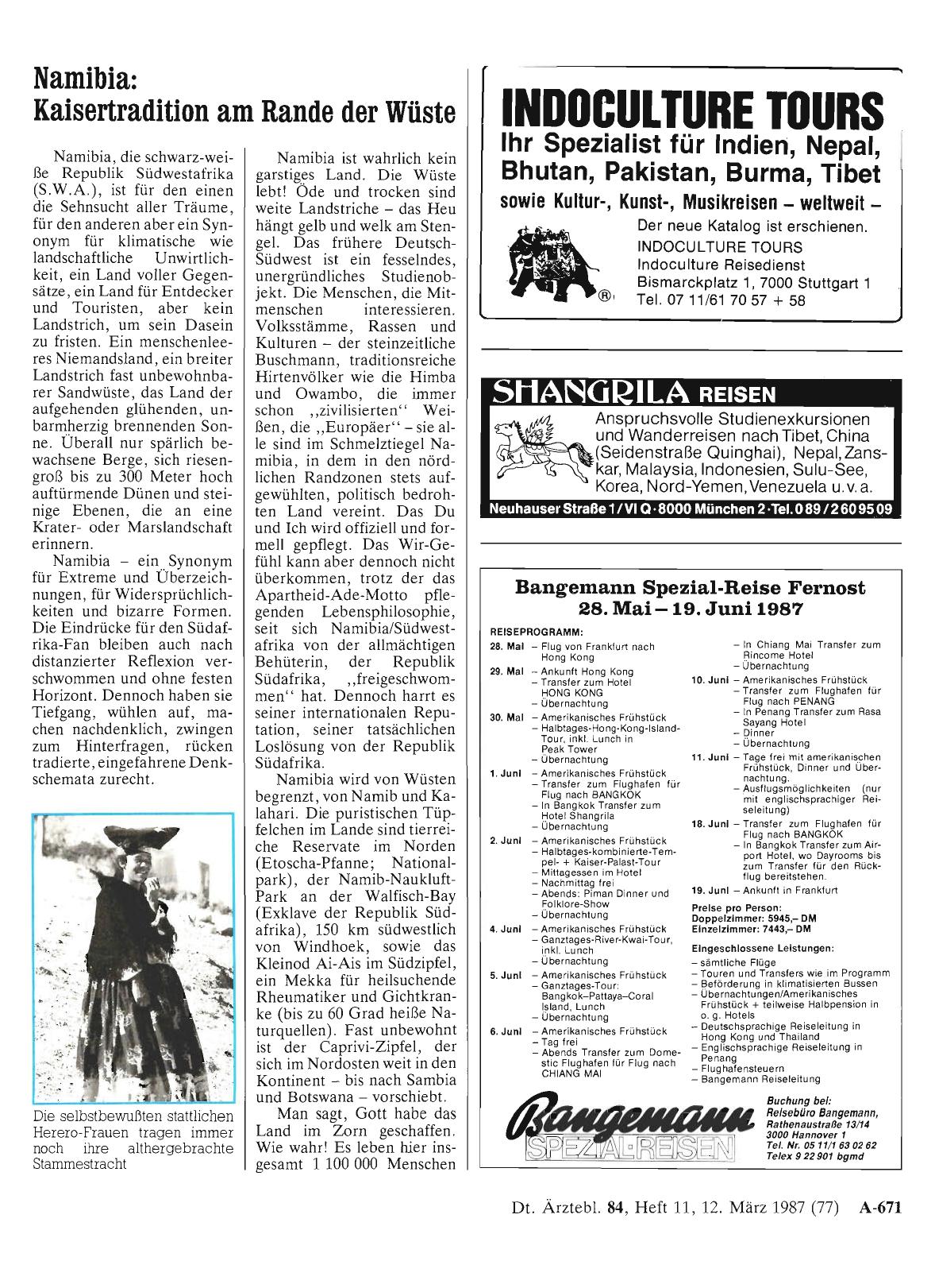 Vorschauseite 1: Namibia: Kaisertradition am Rande der Wüste