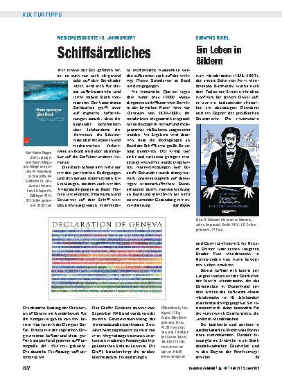 Vorschauseite 1: Medizingeschichte 19. Jahrhundert: Schiffsärztliches