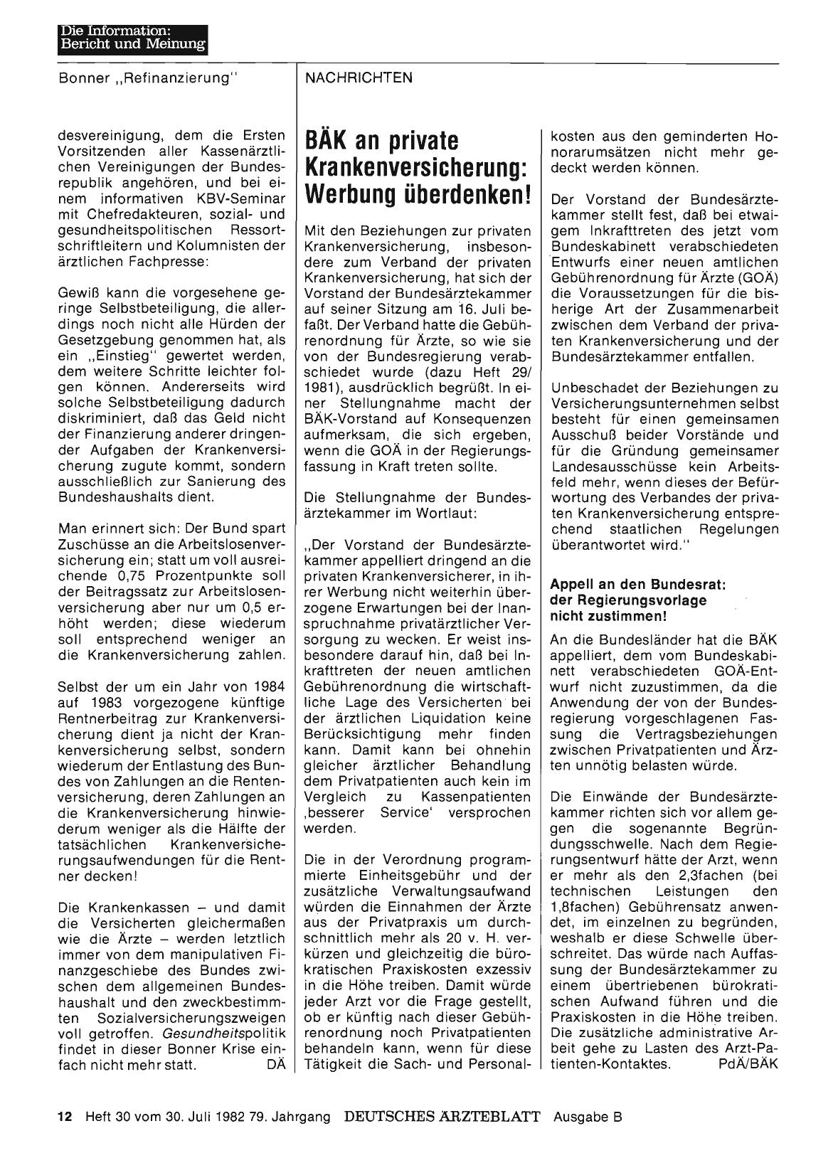 Vorschauseite 1: BÄK an private Krankenversicherung: Werbung überdenken!