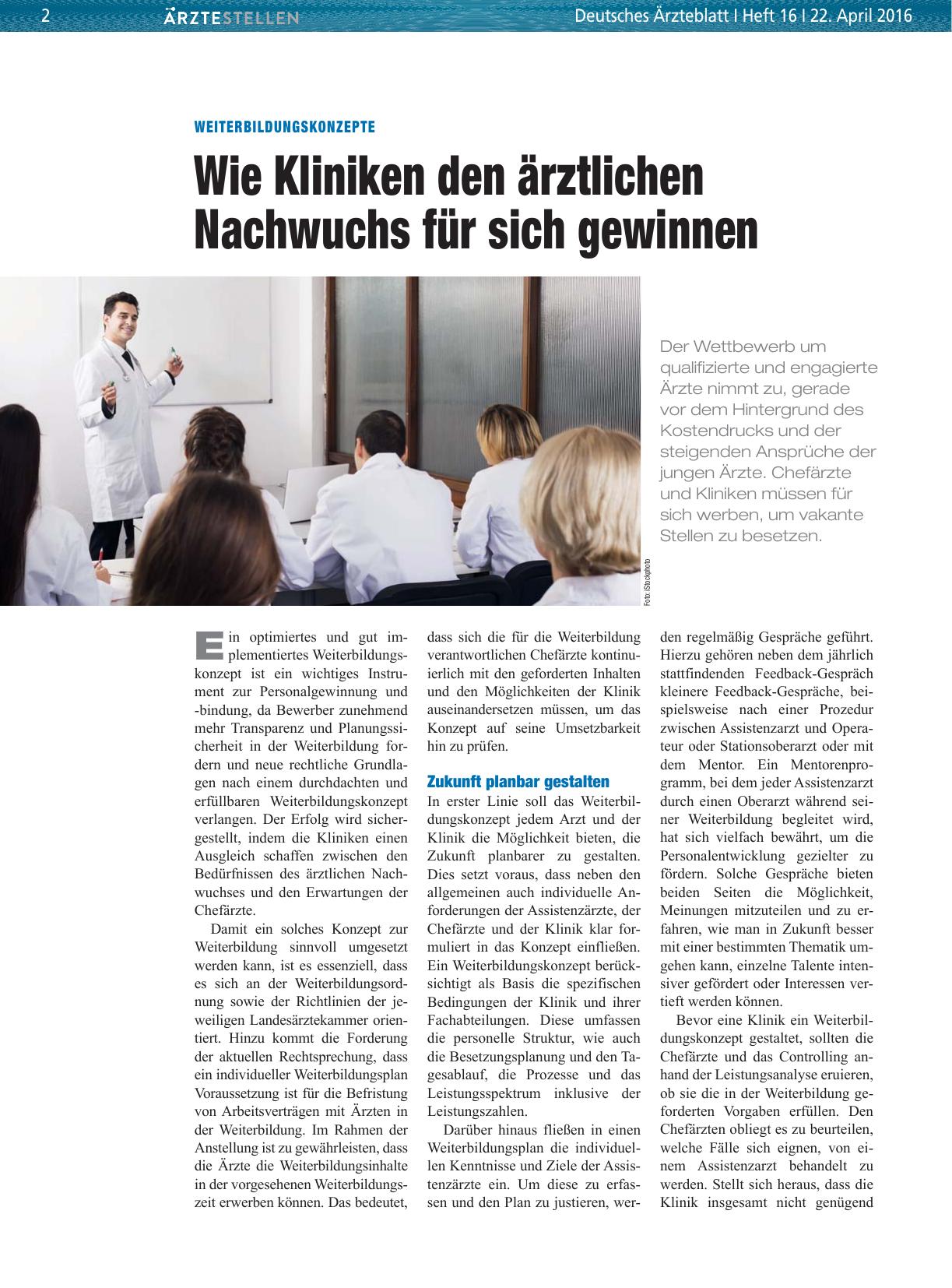 Vorschauseite 1: Weiterbildungskonzepte: Wie Kliniken den ärztlichen Nachwuchs für sich gewinnen