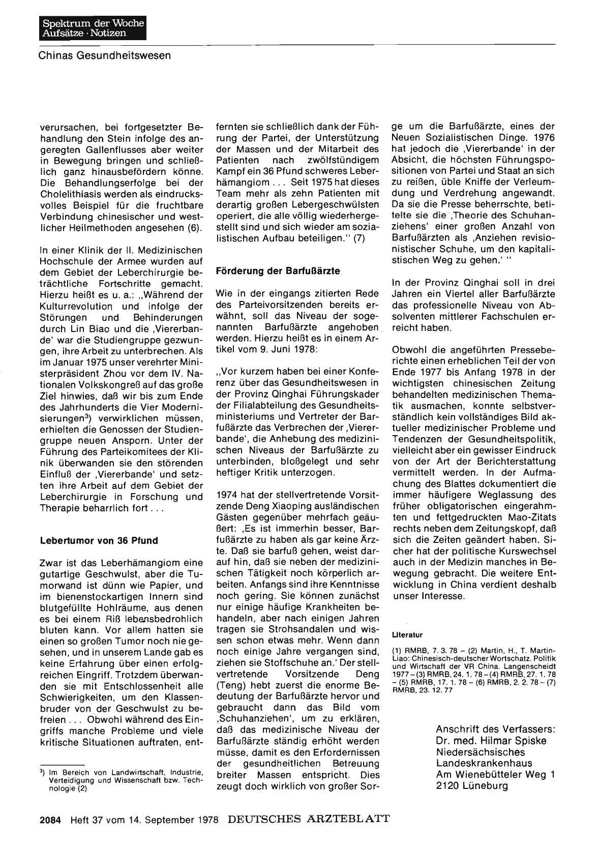 Vorschauseite 1: Kassenarztsitze
