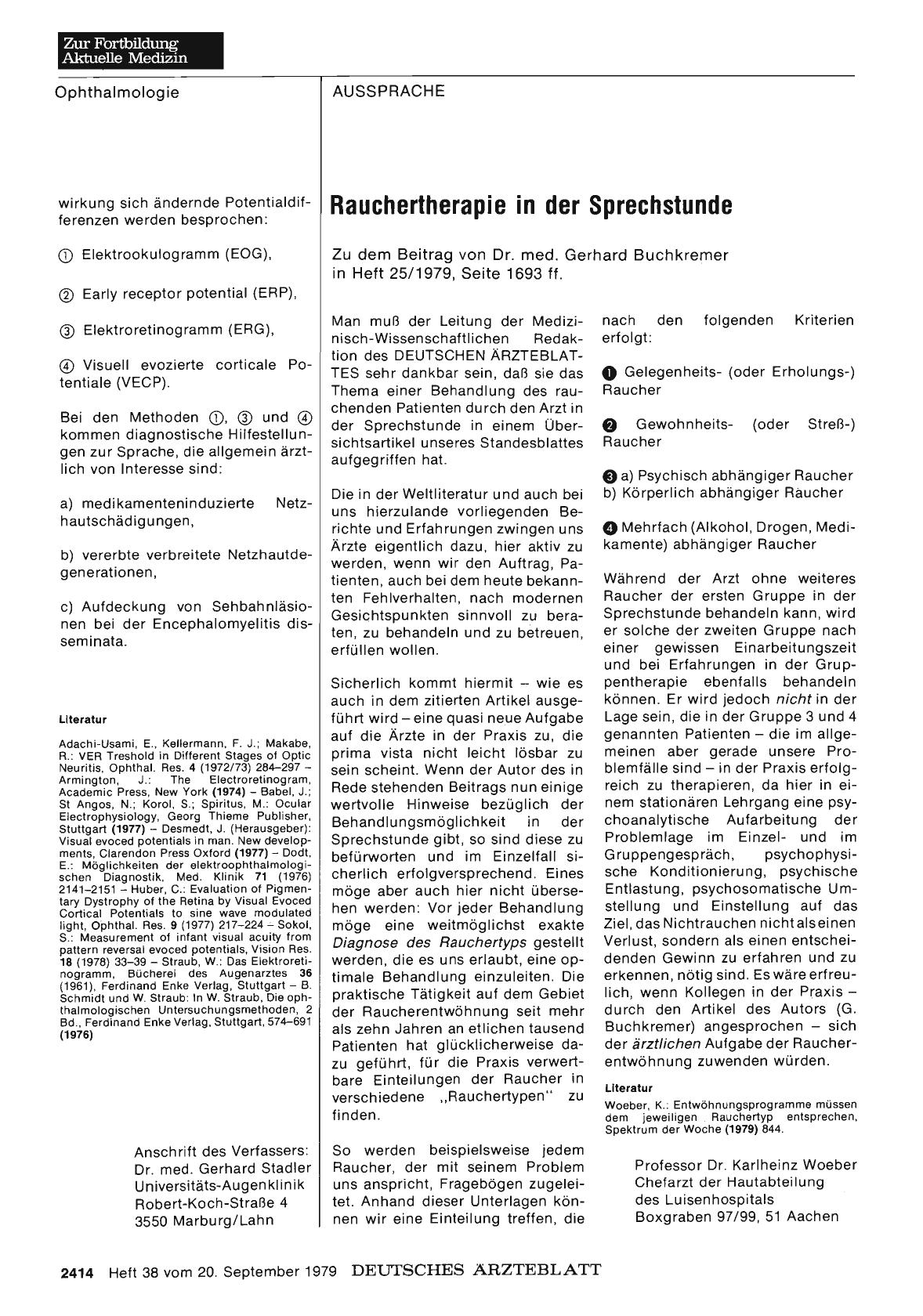 Vorschauseite 1: Rauchertherapie in der Sprechstunde: Stellungnahme