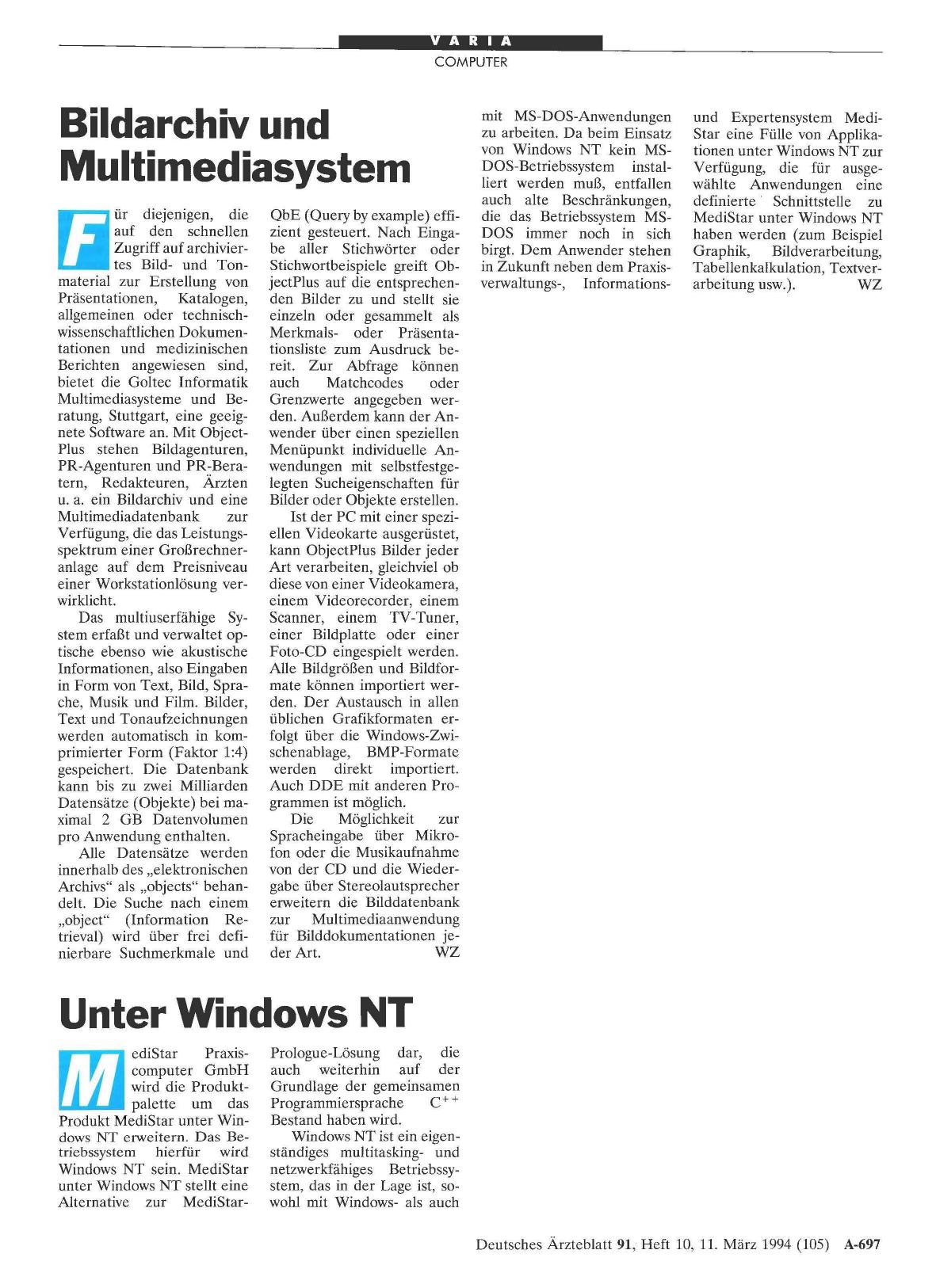 Vorschauseite 1: Bildarchiv und Multimediasystem