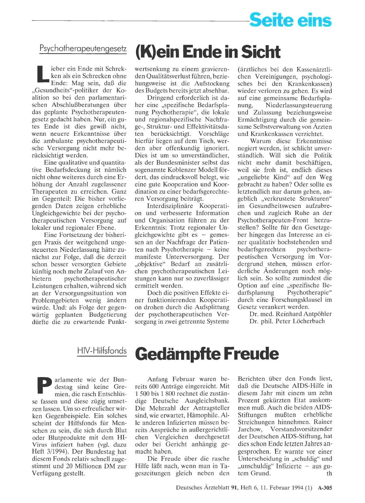 Vorschauseite 1: HIV-Hilfsfonds: Gedämpfte Freude