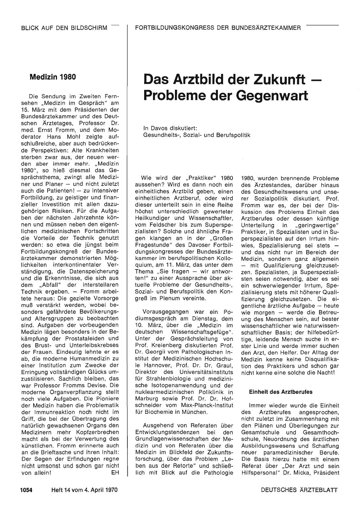 Vorschauseite 1: Fortbildungskongress der Bundesärztekammer: Das Arztbild der Zukunft — Probleme der Gegenwart