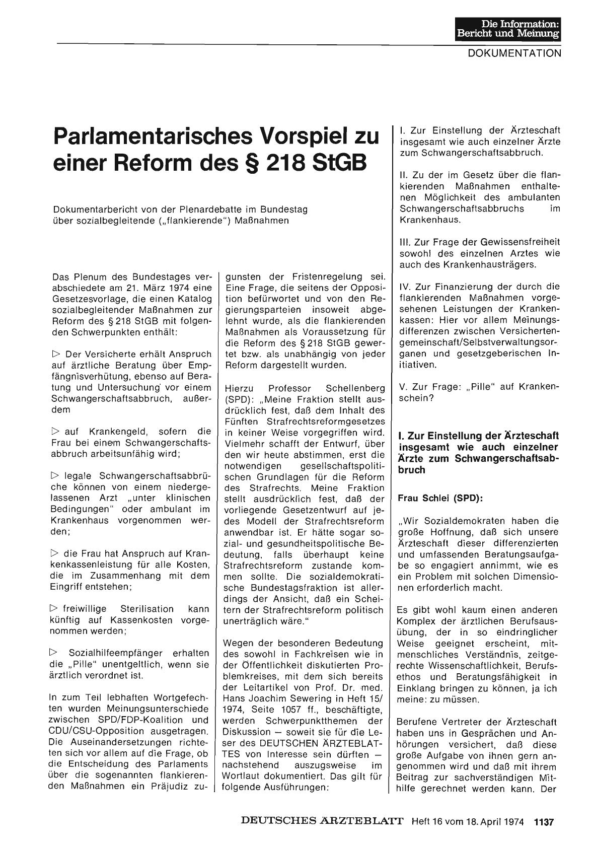 Vorschauseite 1: Parlamentarisches Vorspiel zu einer Reform des § 218 StGB (Teil 1)