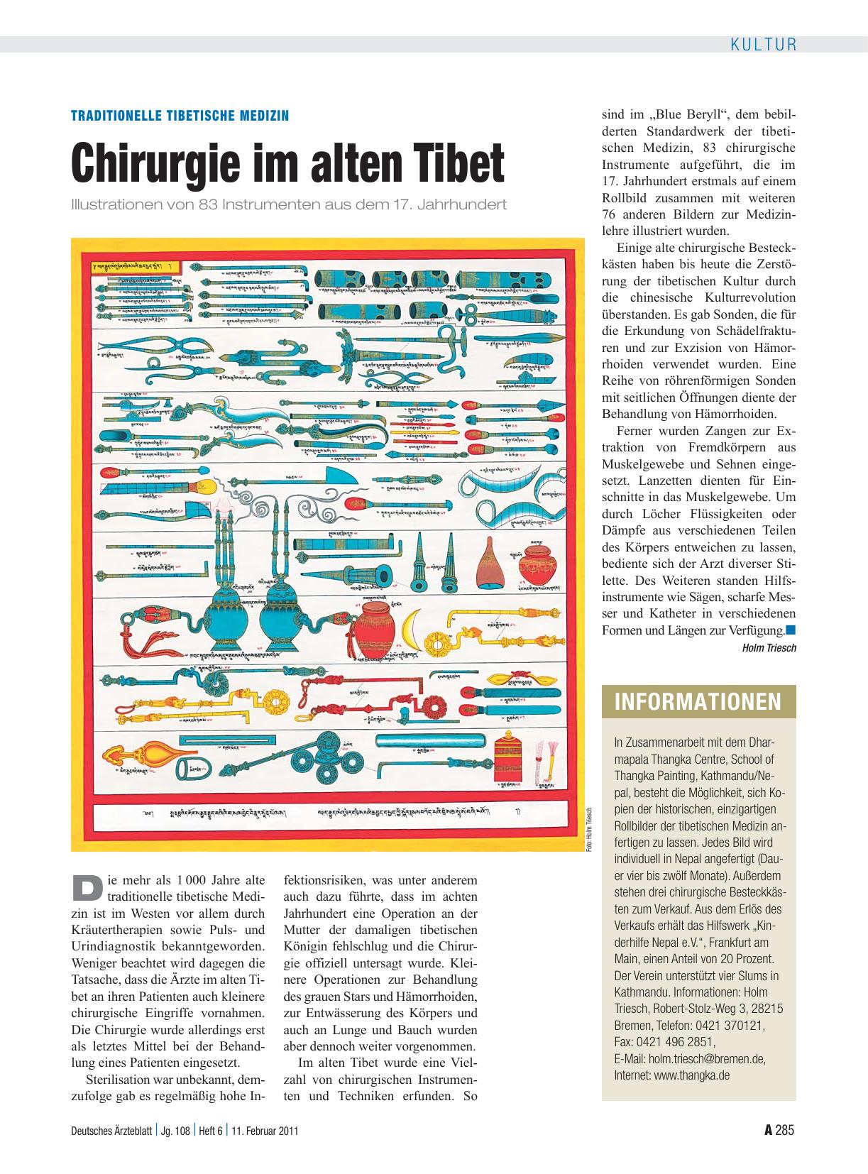 Vorschauseite 1: Traditionelle tibetische Medizin: Chirurgie im alten Tibet