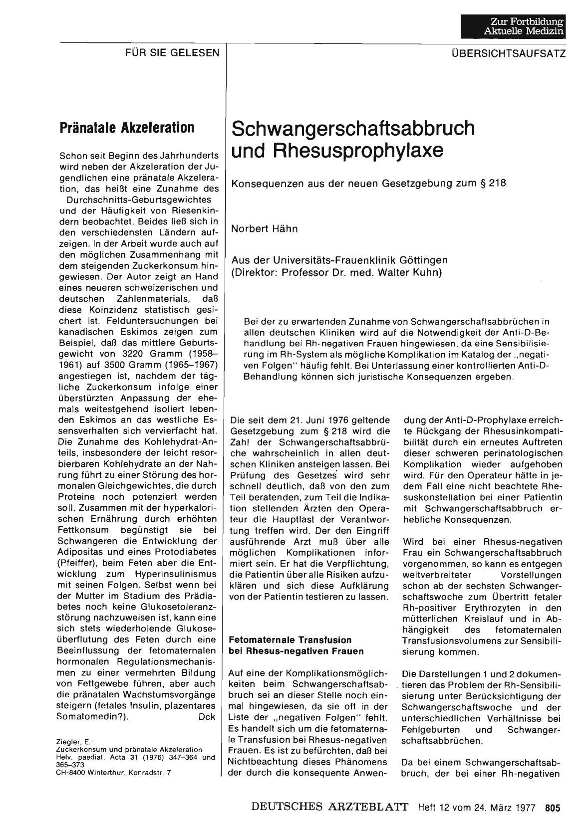 Vorschauseite 1: Schwangerschaftsabbruch und Rhesusprophylaxe: Konsequenzen aus der neuen Gesetzgebung zum § 218