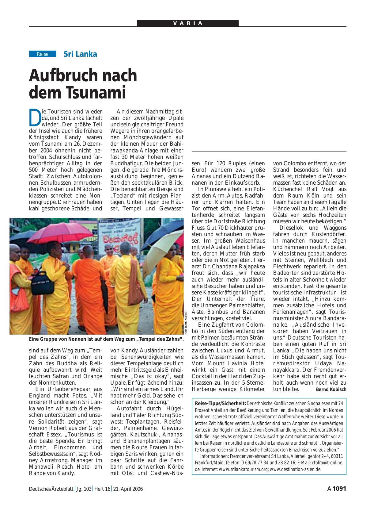 Vorschauseite 1: Sri Lanka: Aufbruch nach dem Tsunami