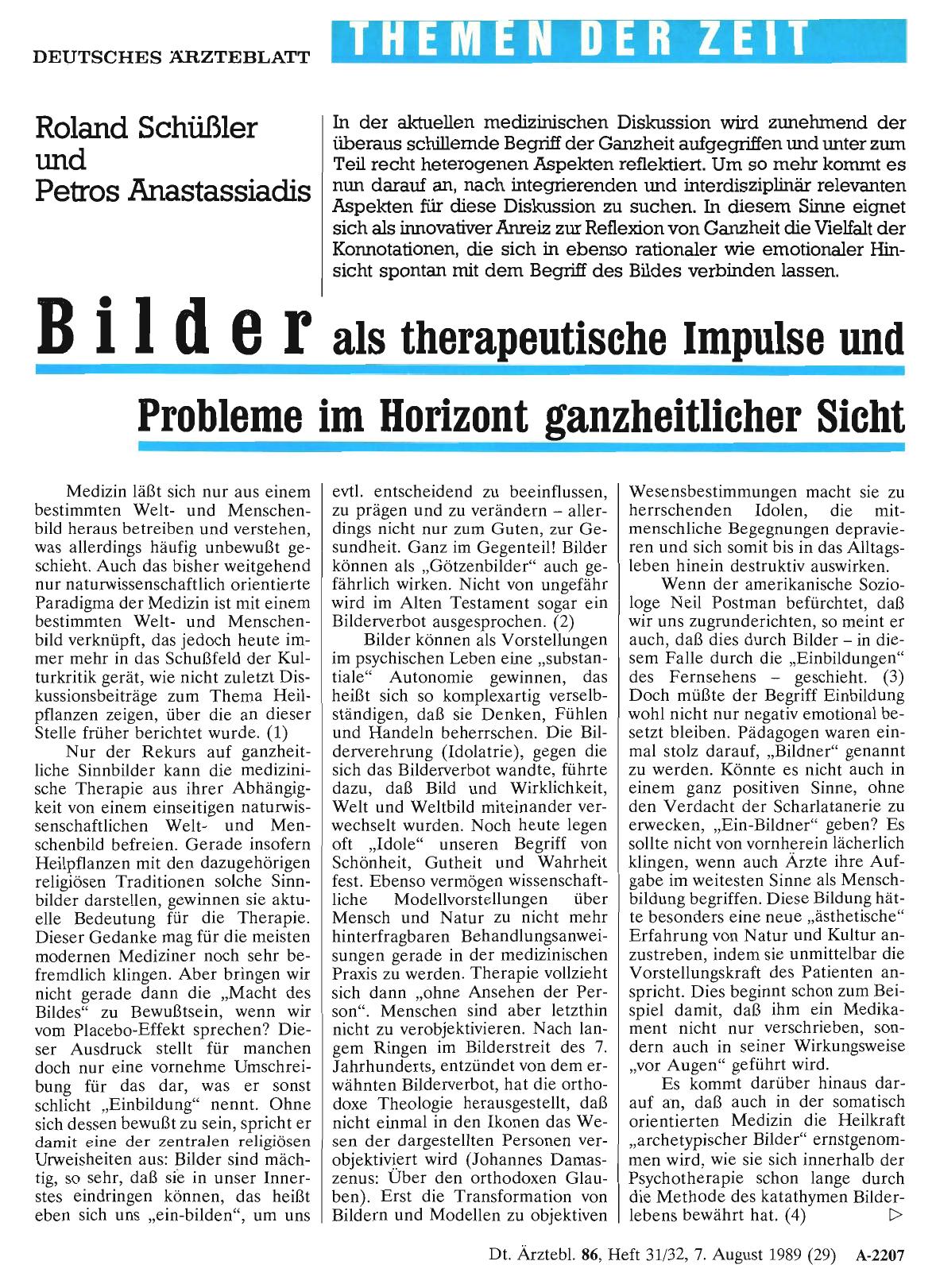 Vorschauseite 1: Bilder als therapeutische Impulse und Probleme im Horizont ganzheitlicher Sicht