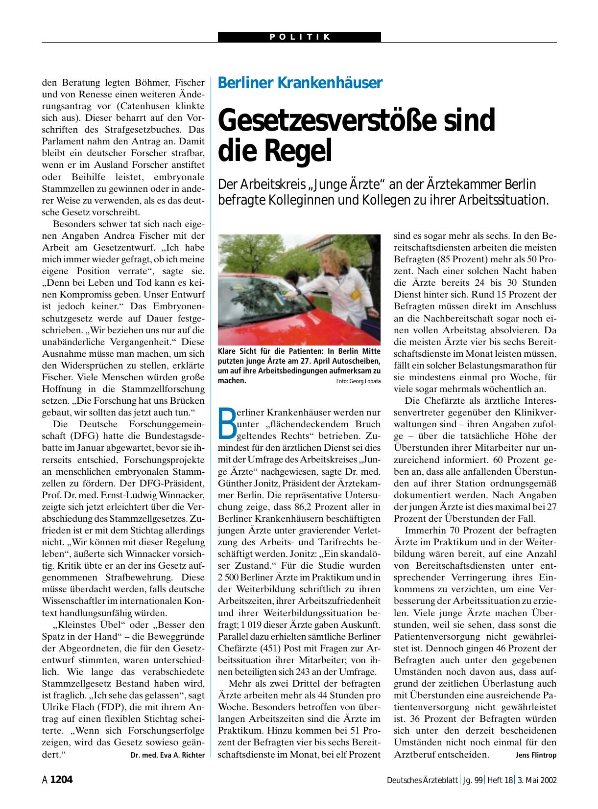 Vorschauseite 1: Berliner Krankenhäuser: Gesetzesverstöße sind die Regel